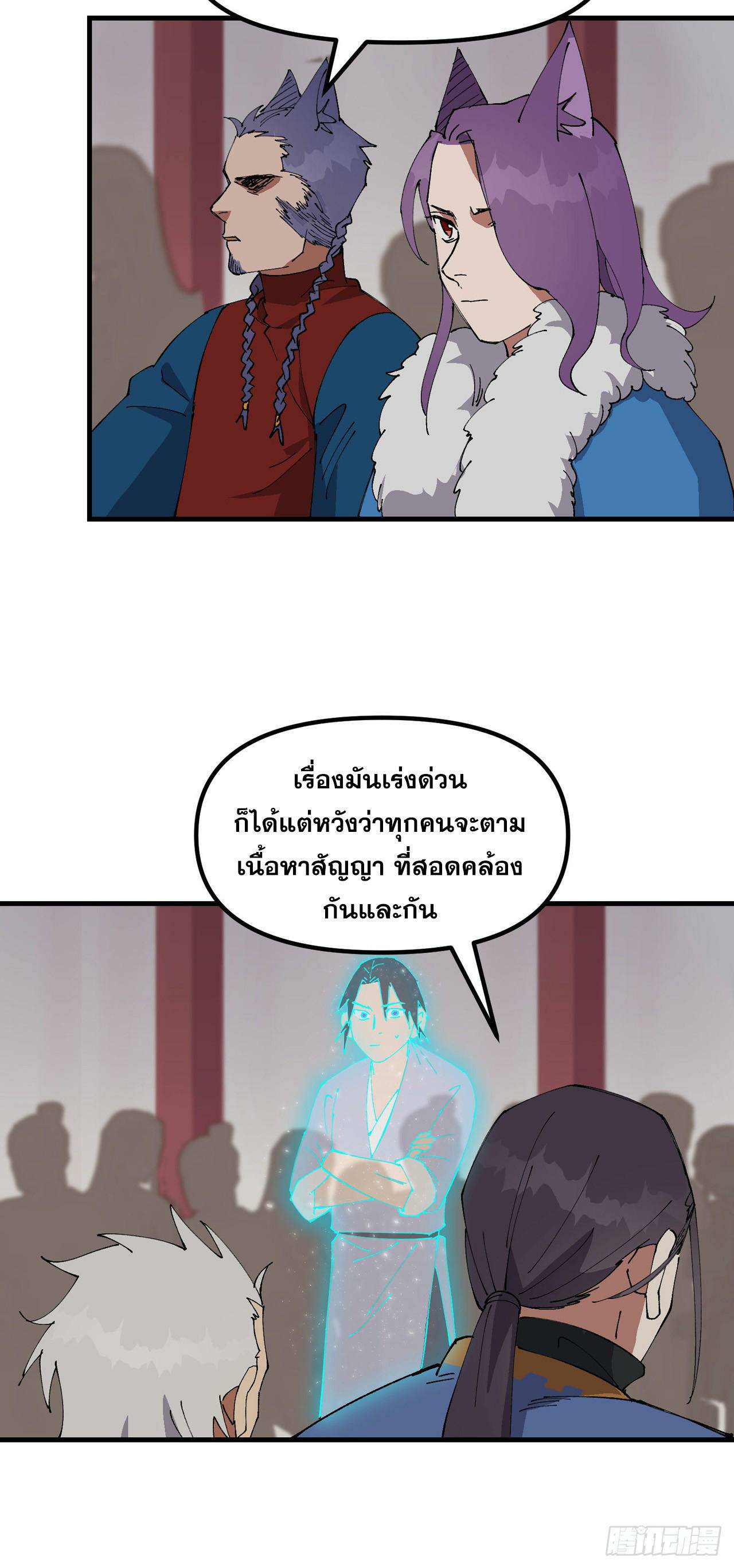 0009.jpg