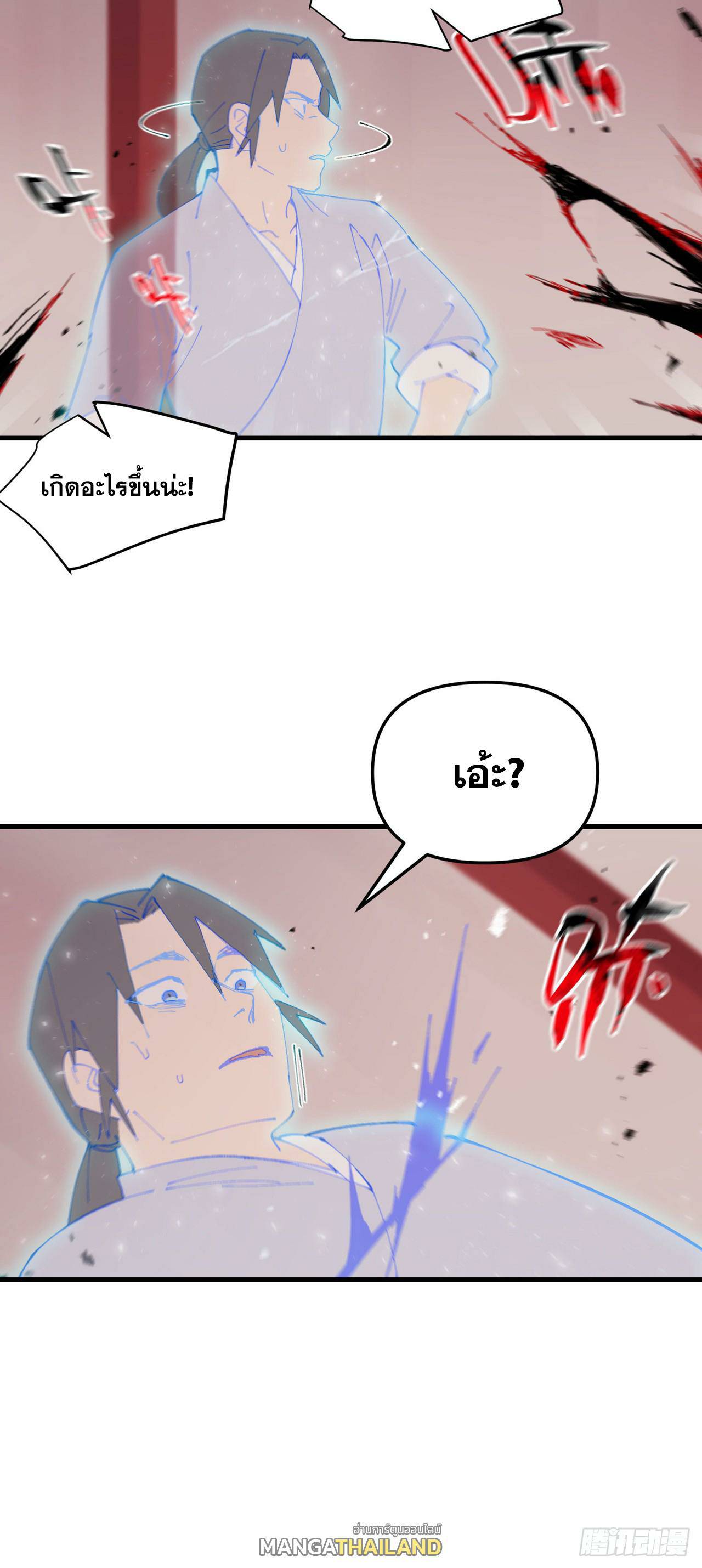 0021.jpg