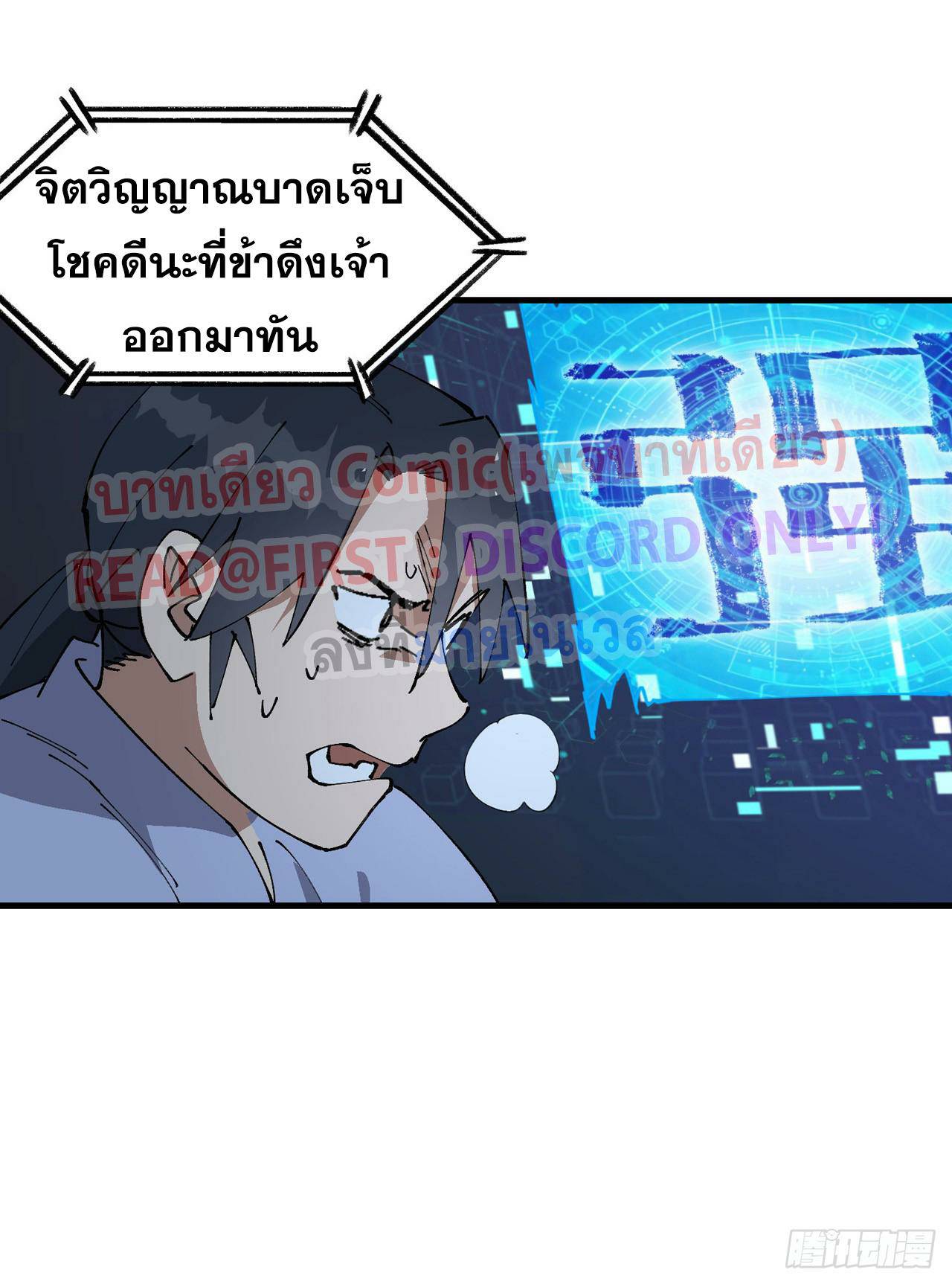 0004.jpg