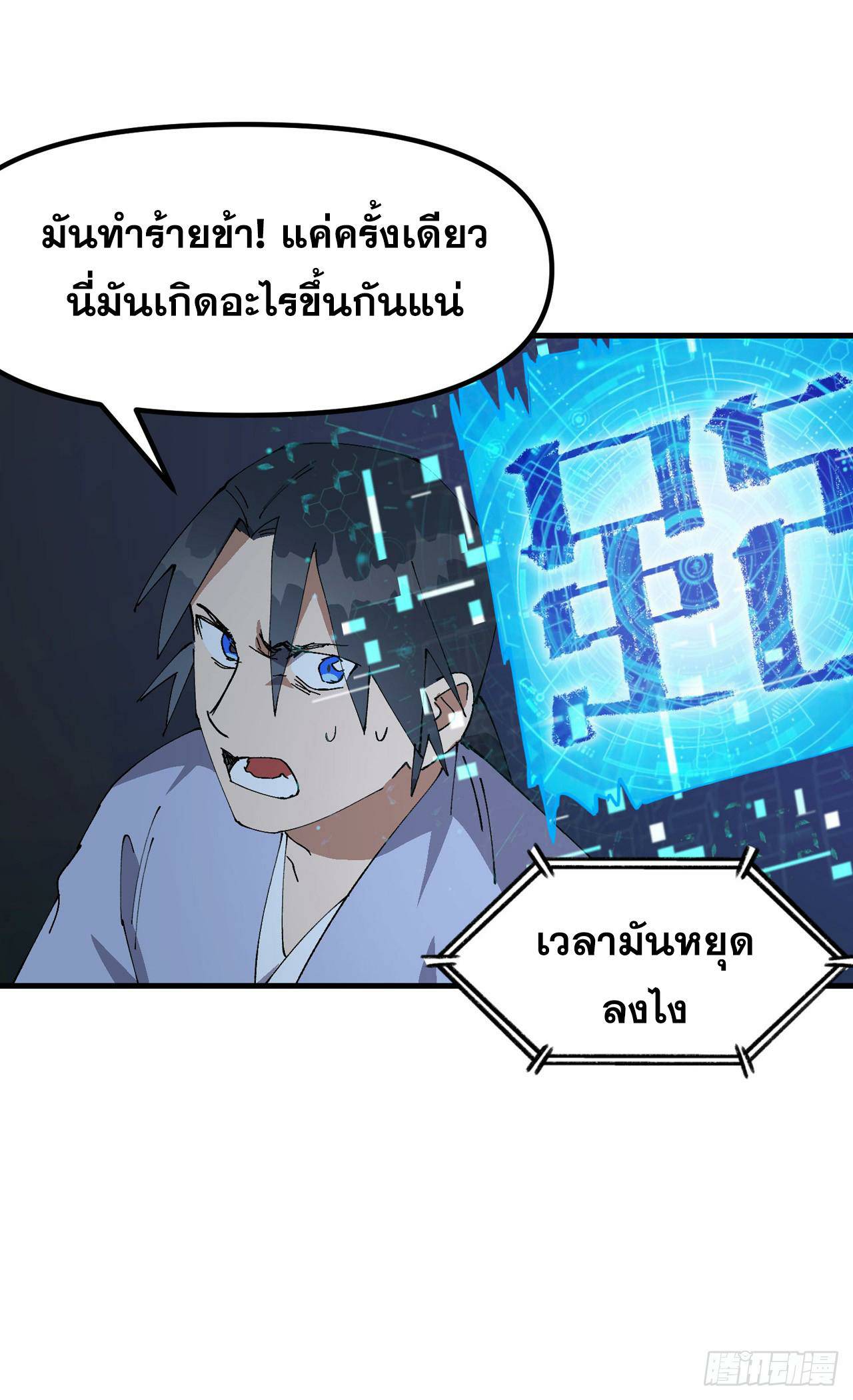 0005.jpg