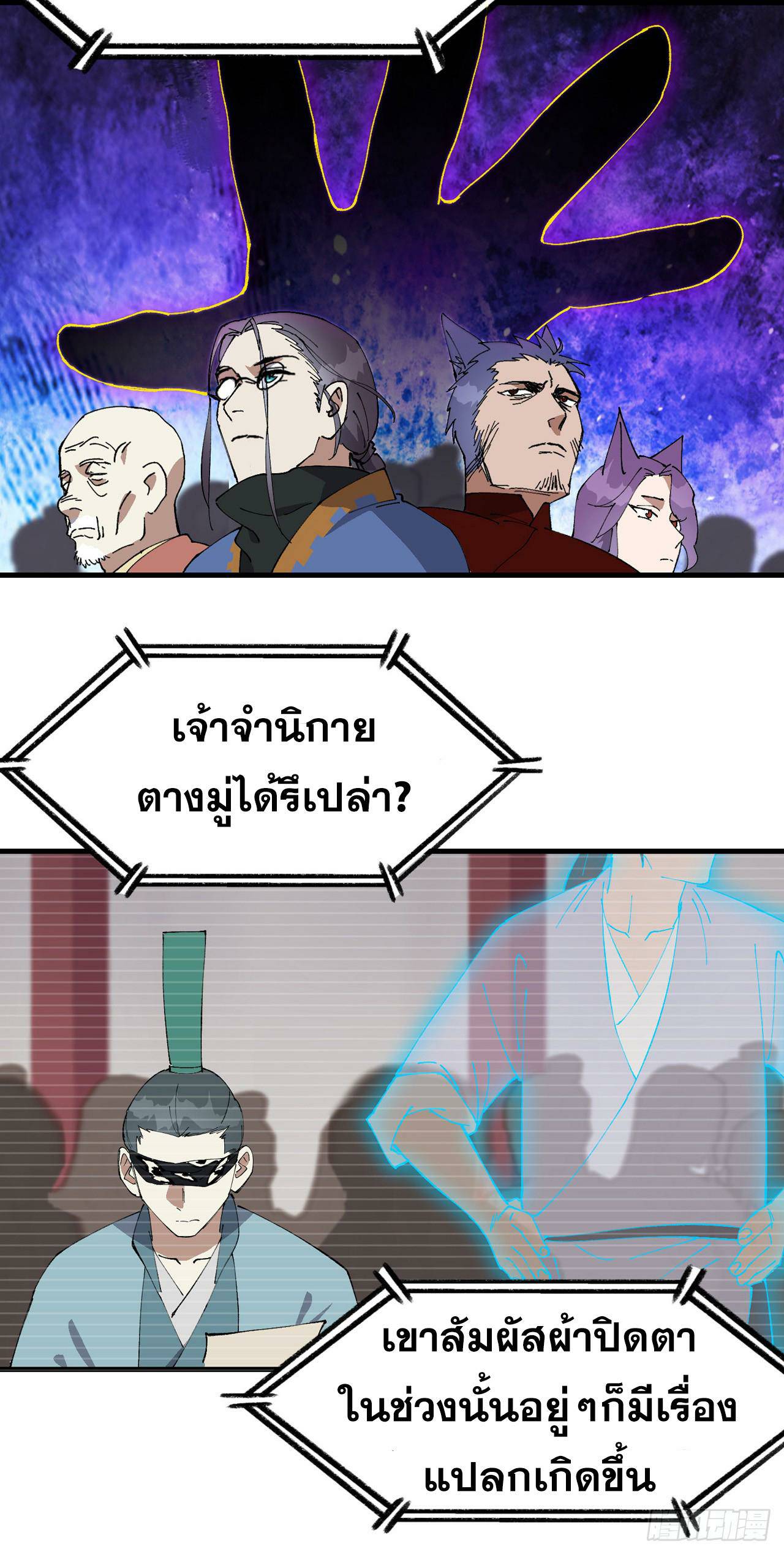 0007.jpg
