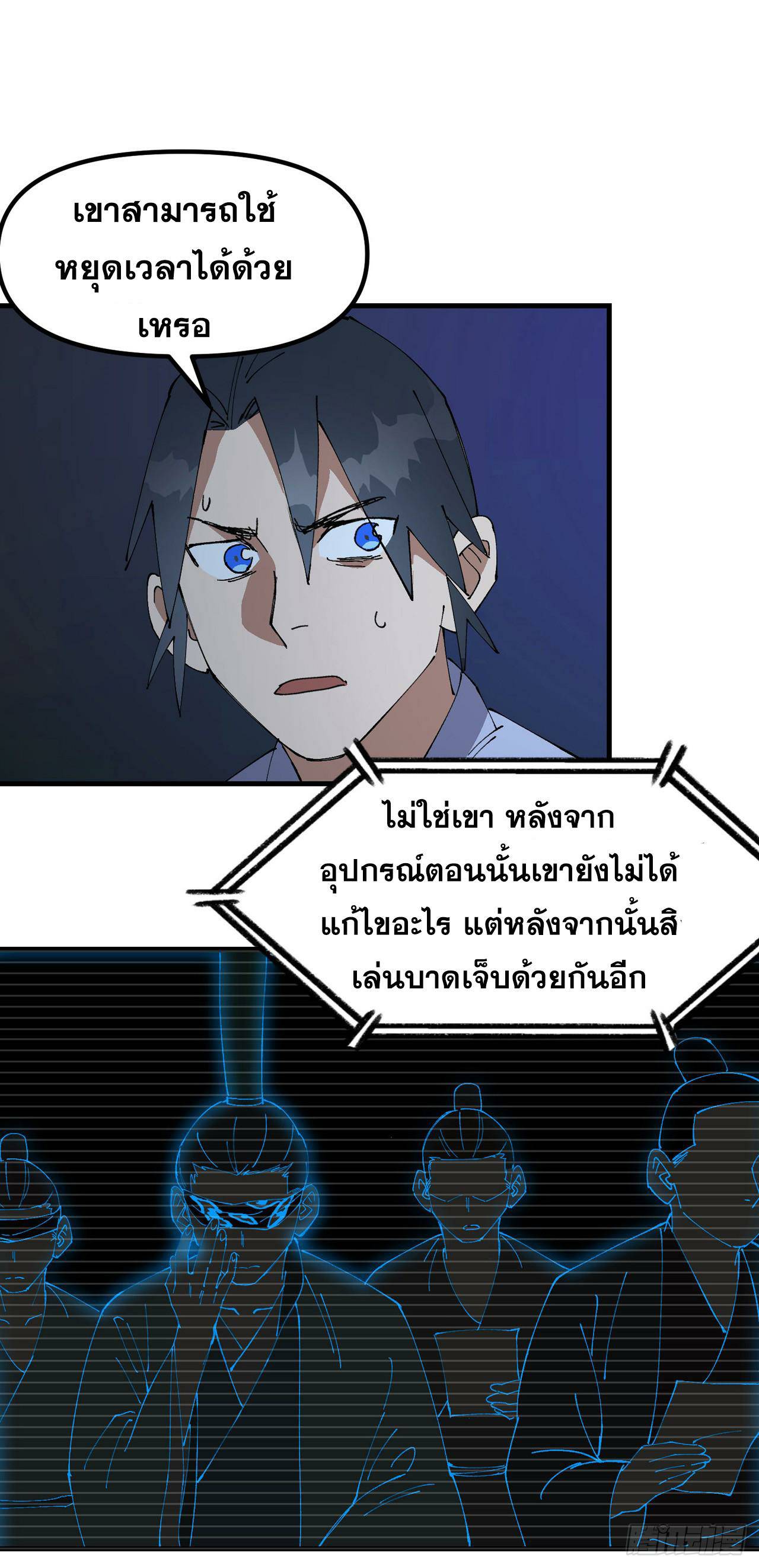 0008.jpg