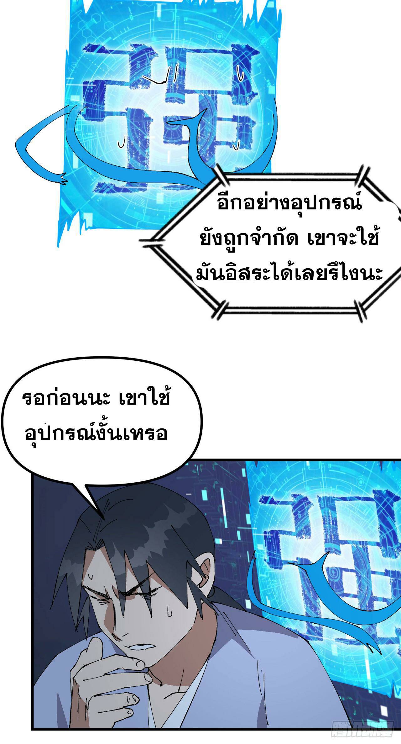 0011.jpg