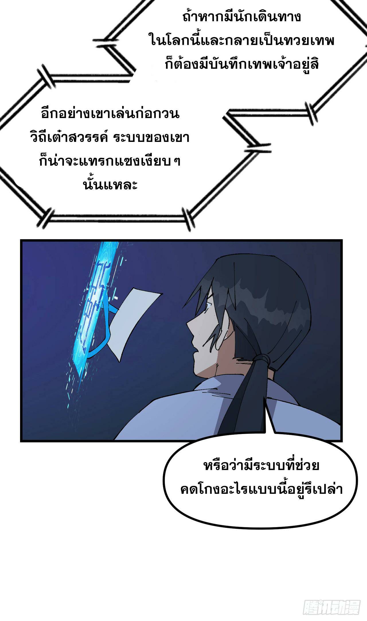 0014.jpg