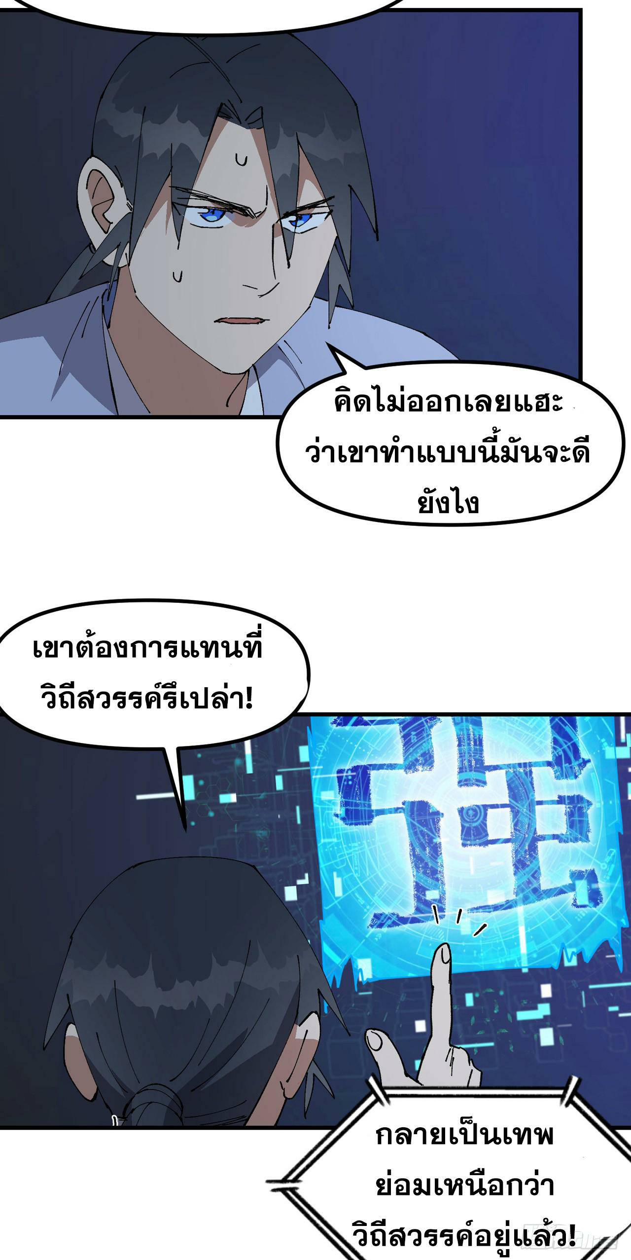 0016.jpg