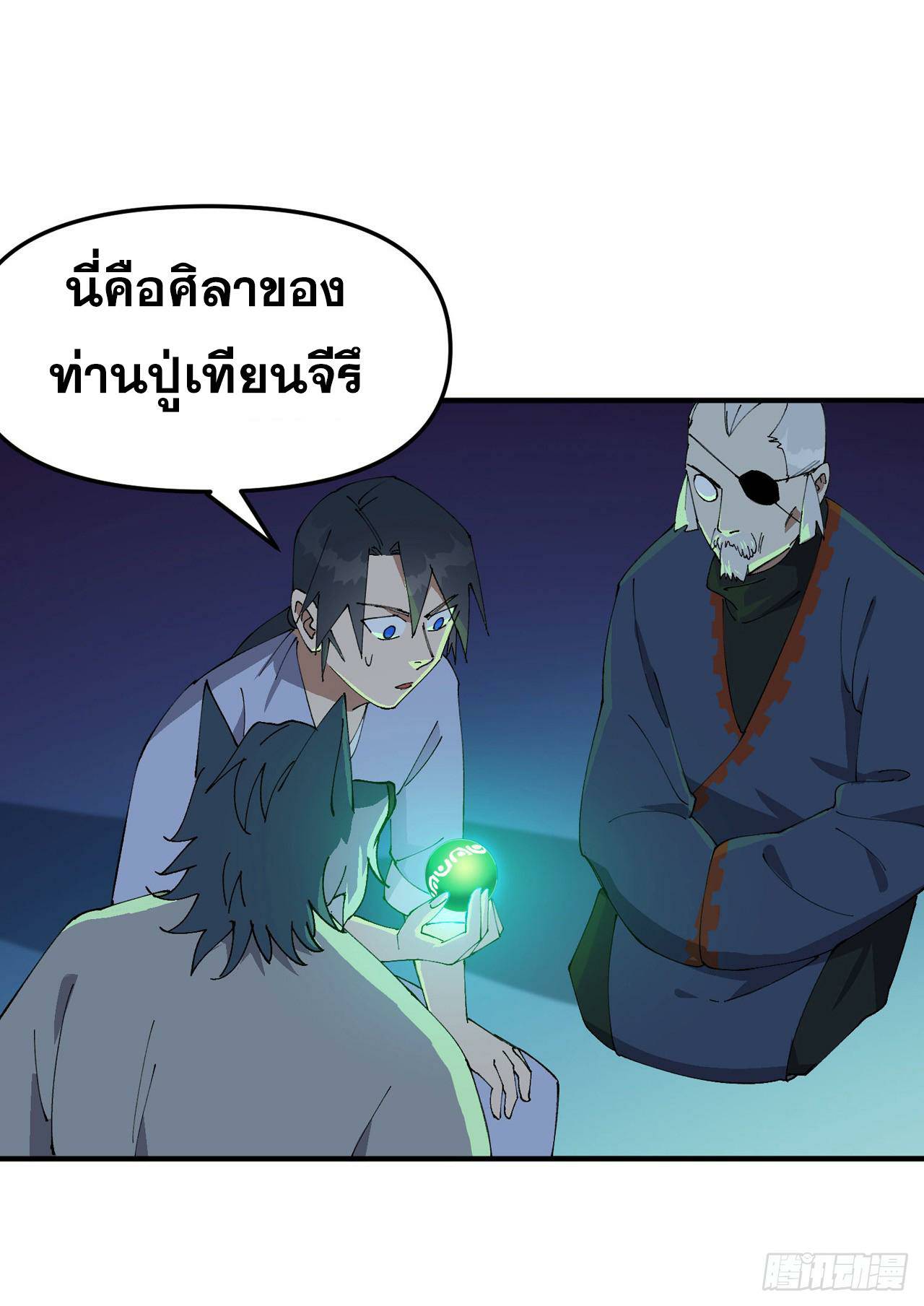 0002.jpg