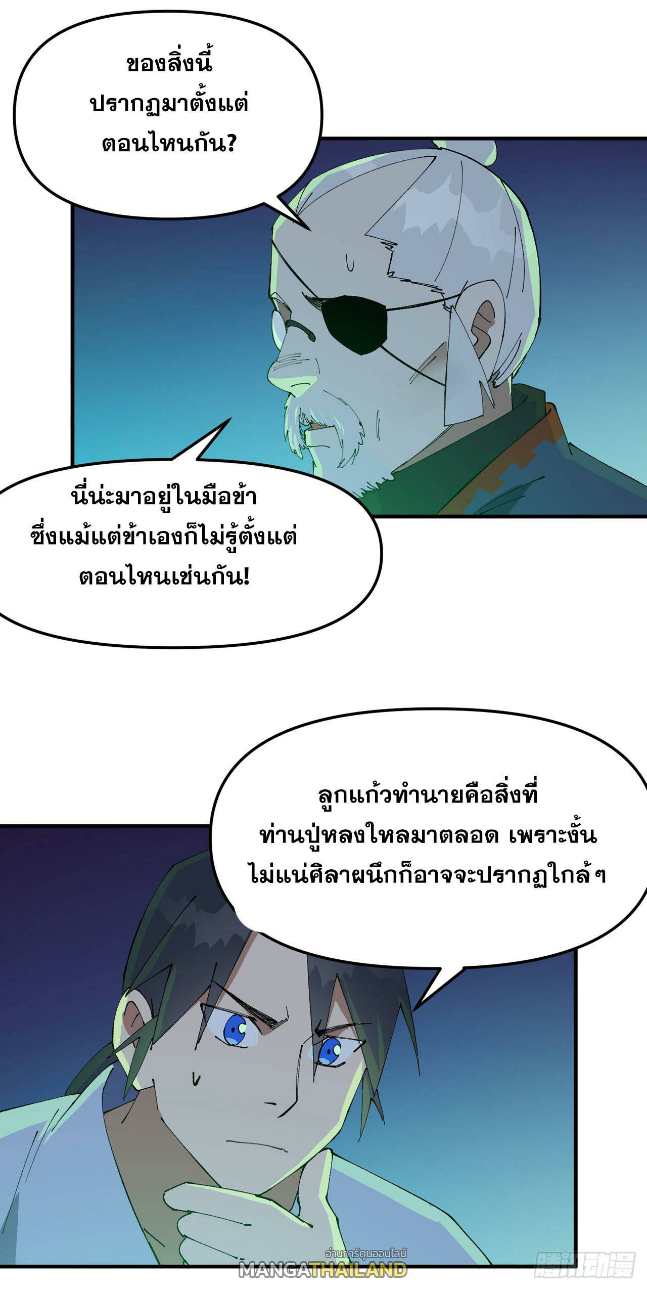 0003.jpg
