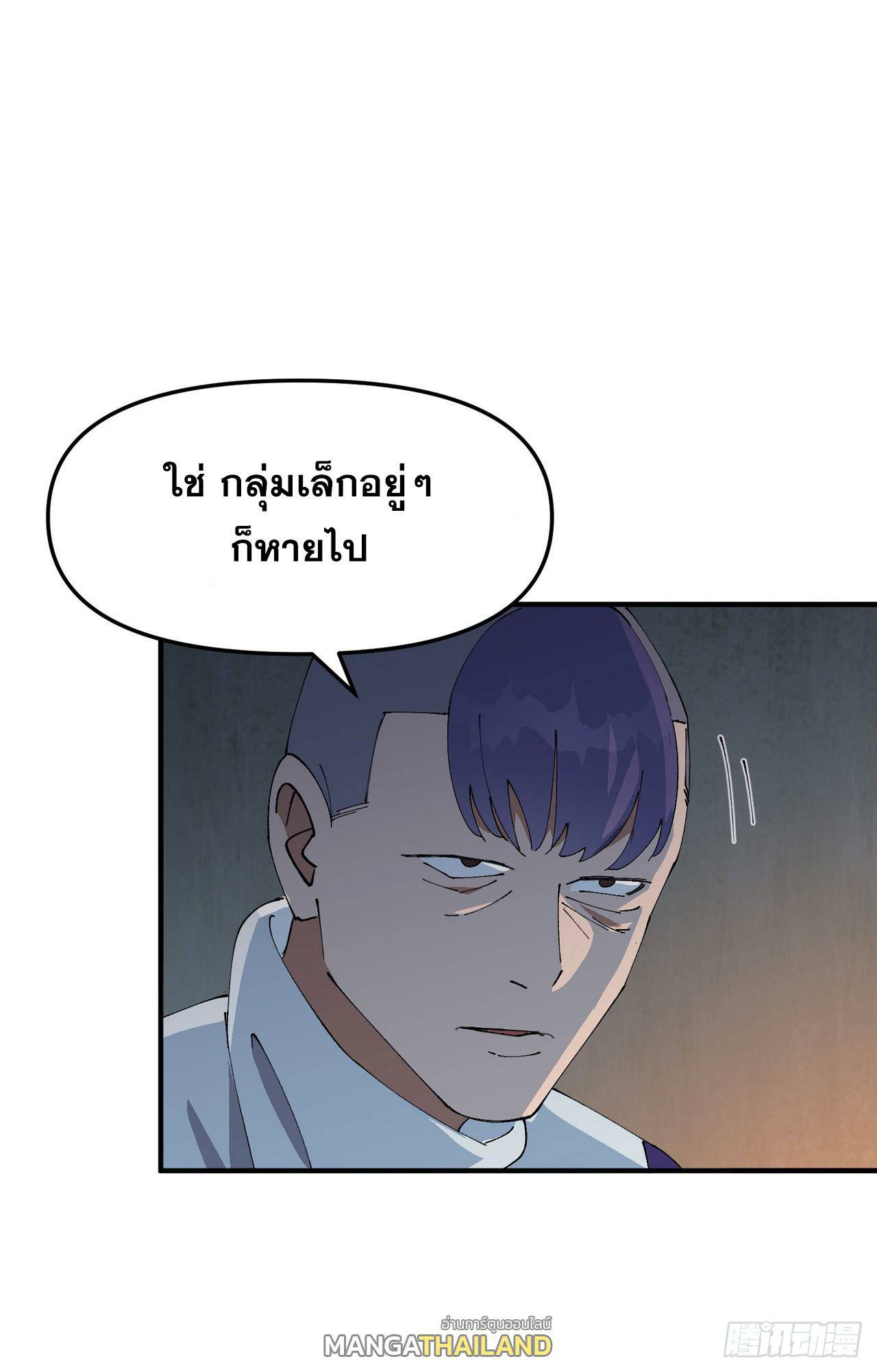 0006.jpg