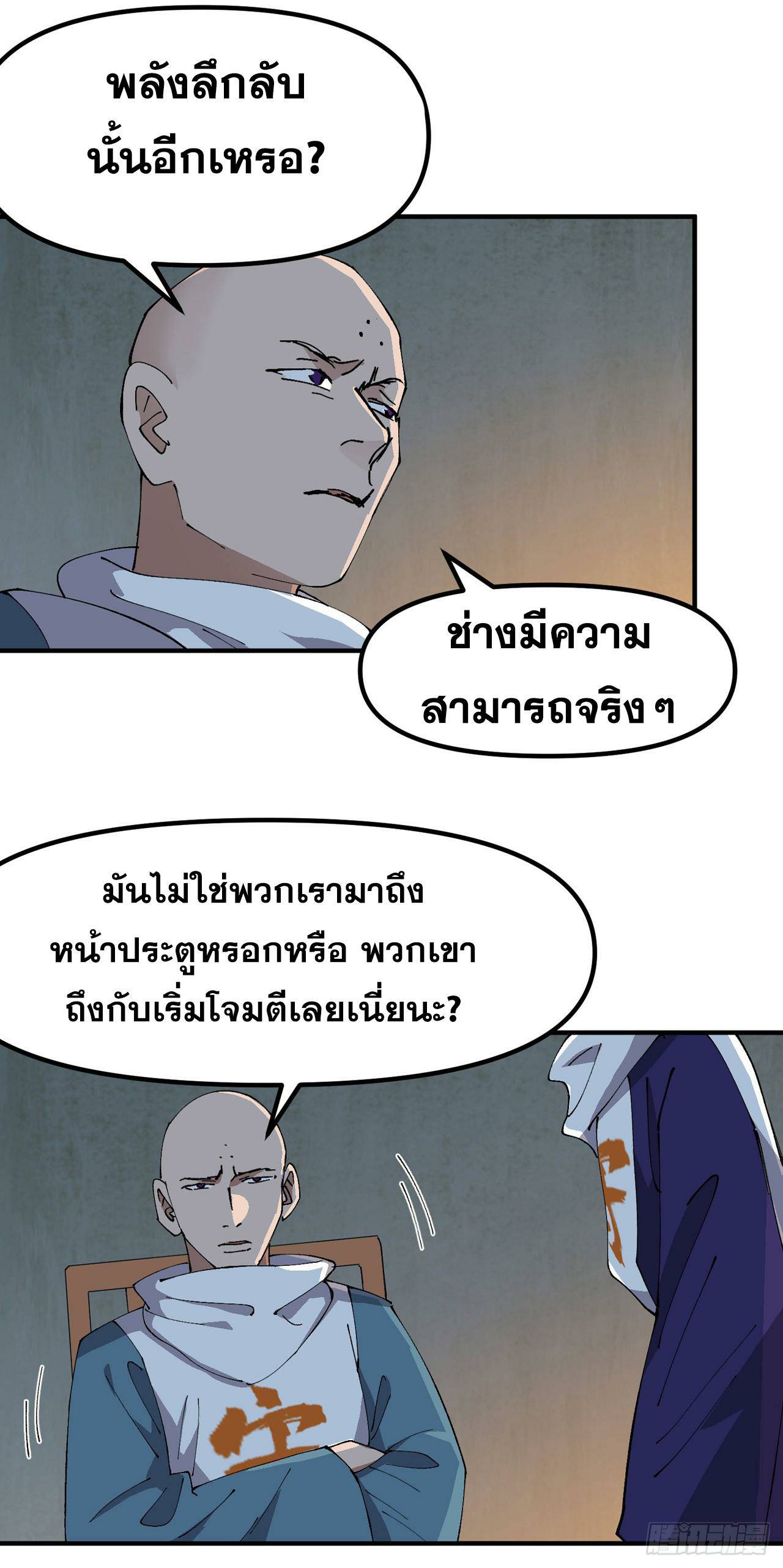 0008.jpg