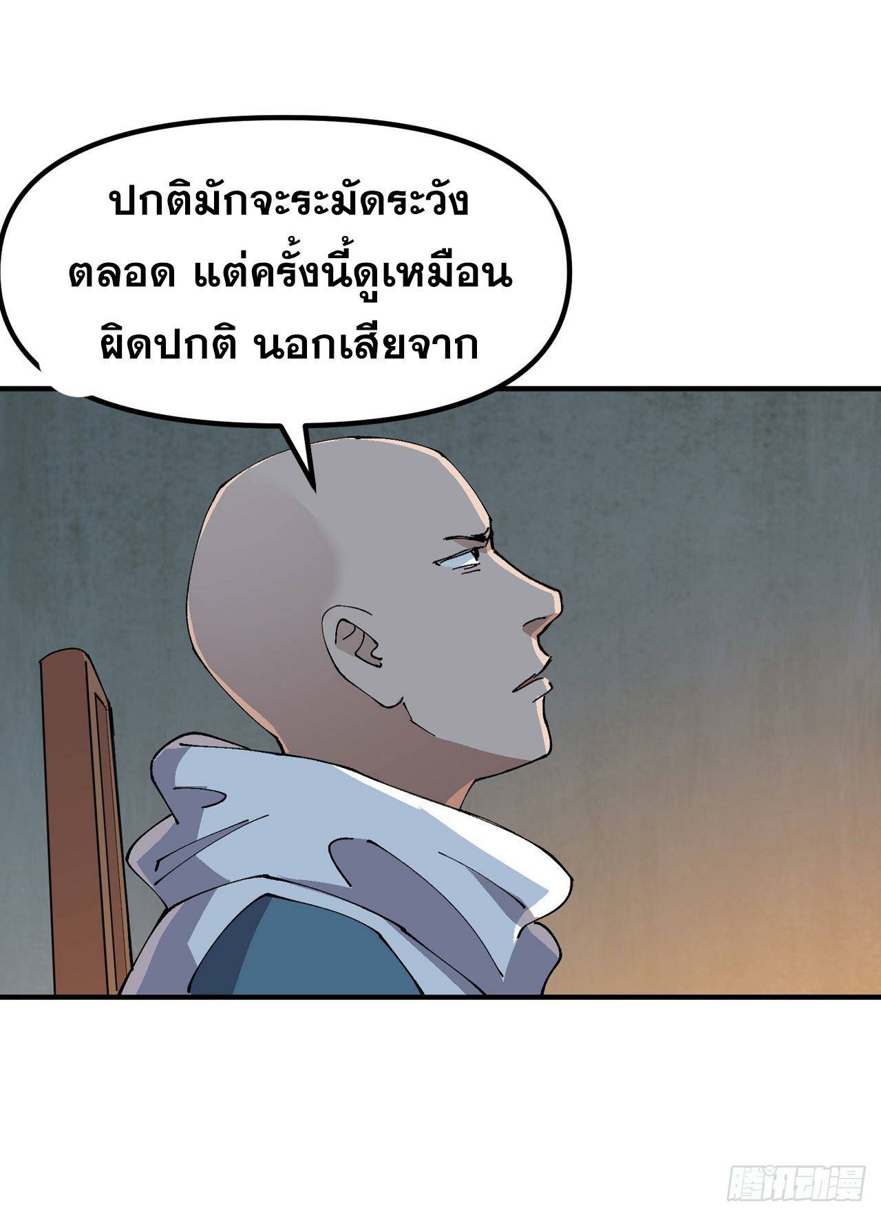 0009.jpg