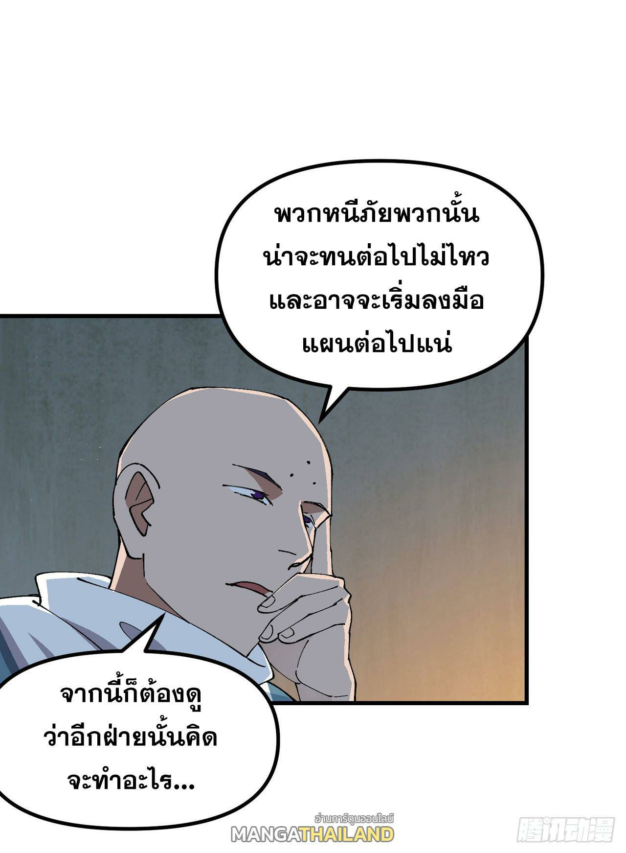 0012.jpg