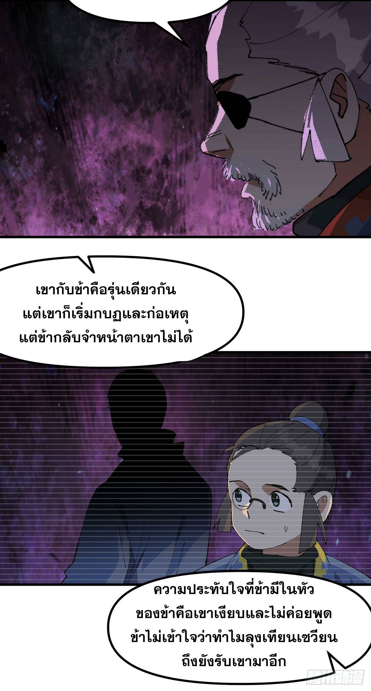0018.jpg