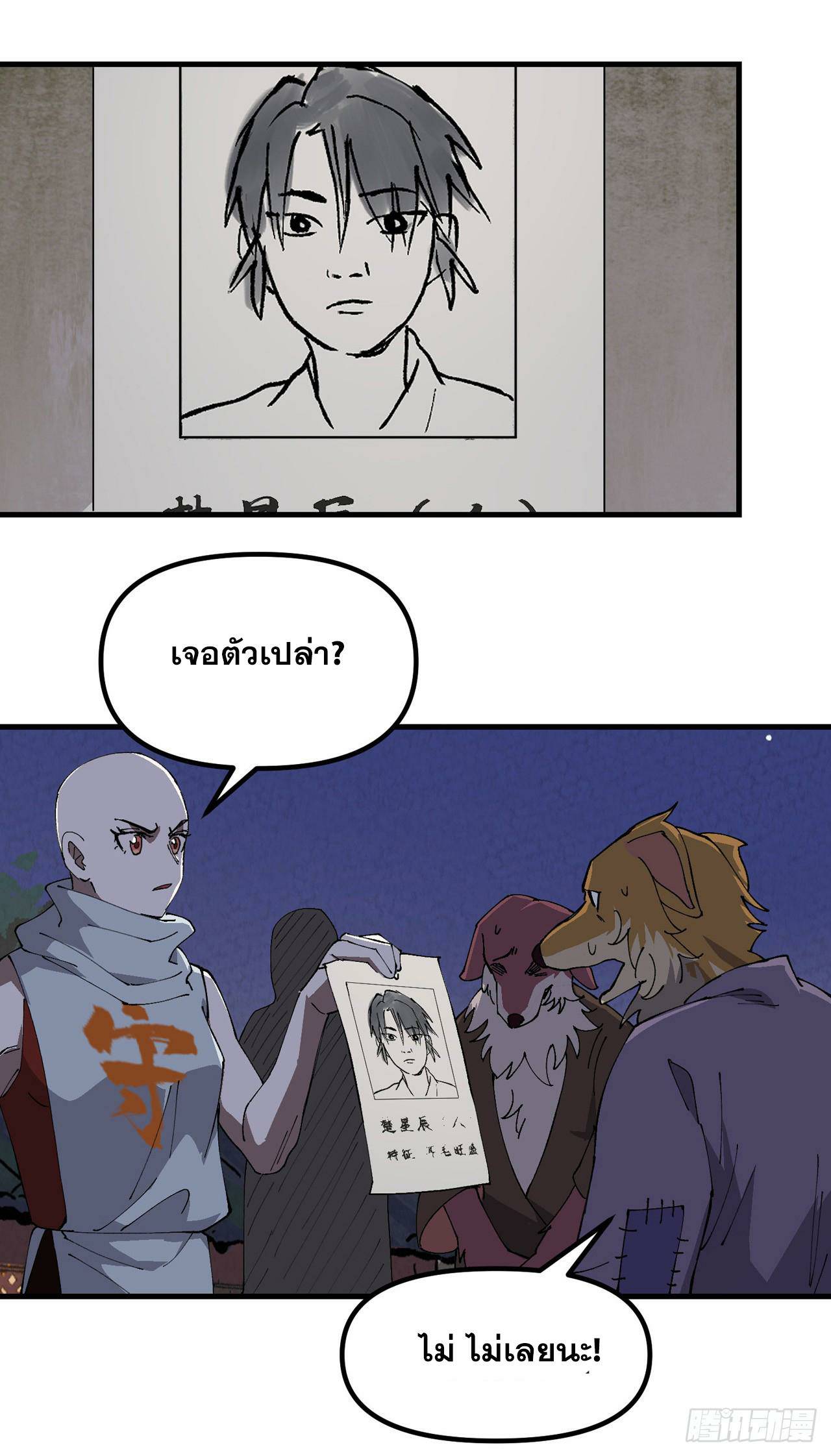 0002.jpg