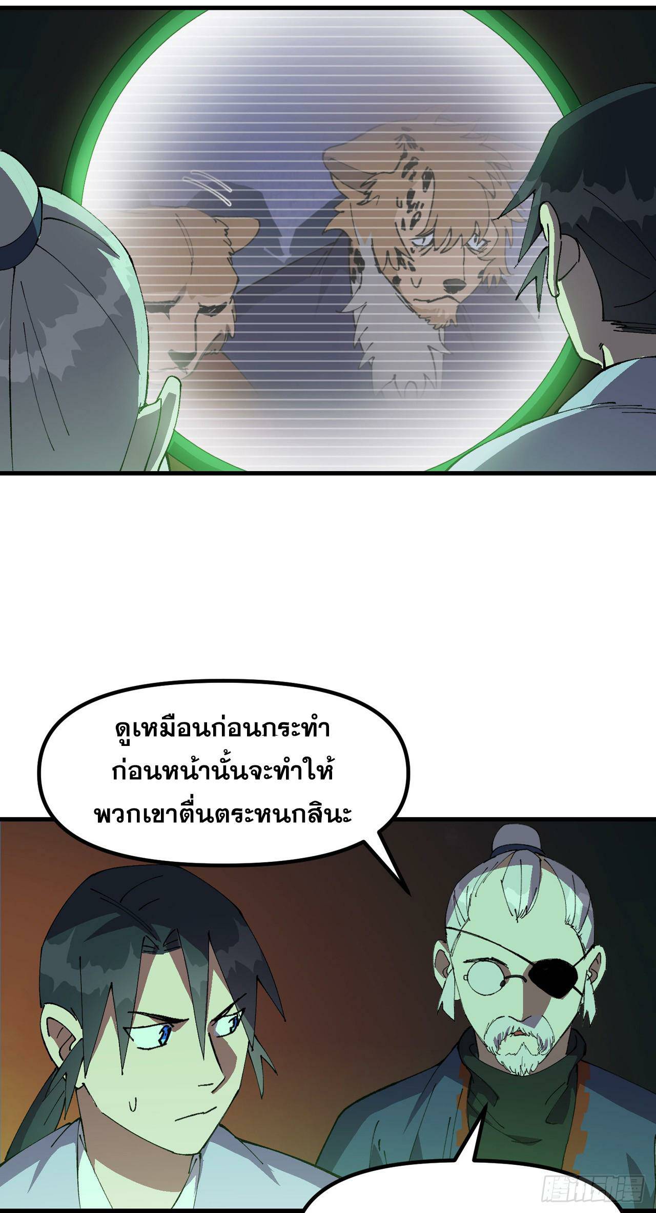 0004.jpg