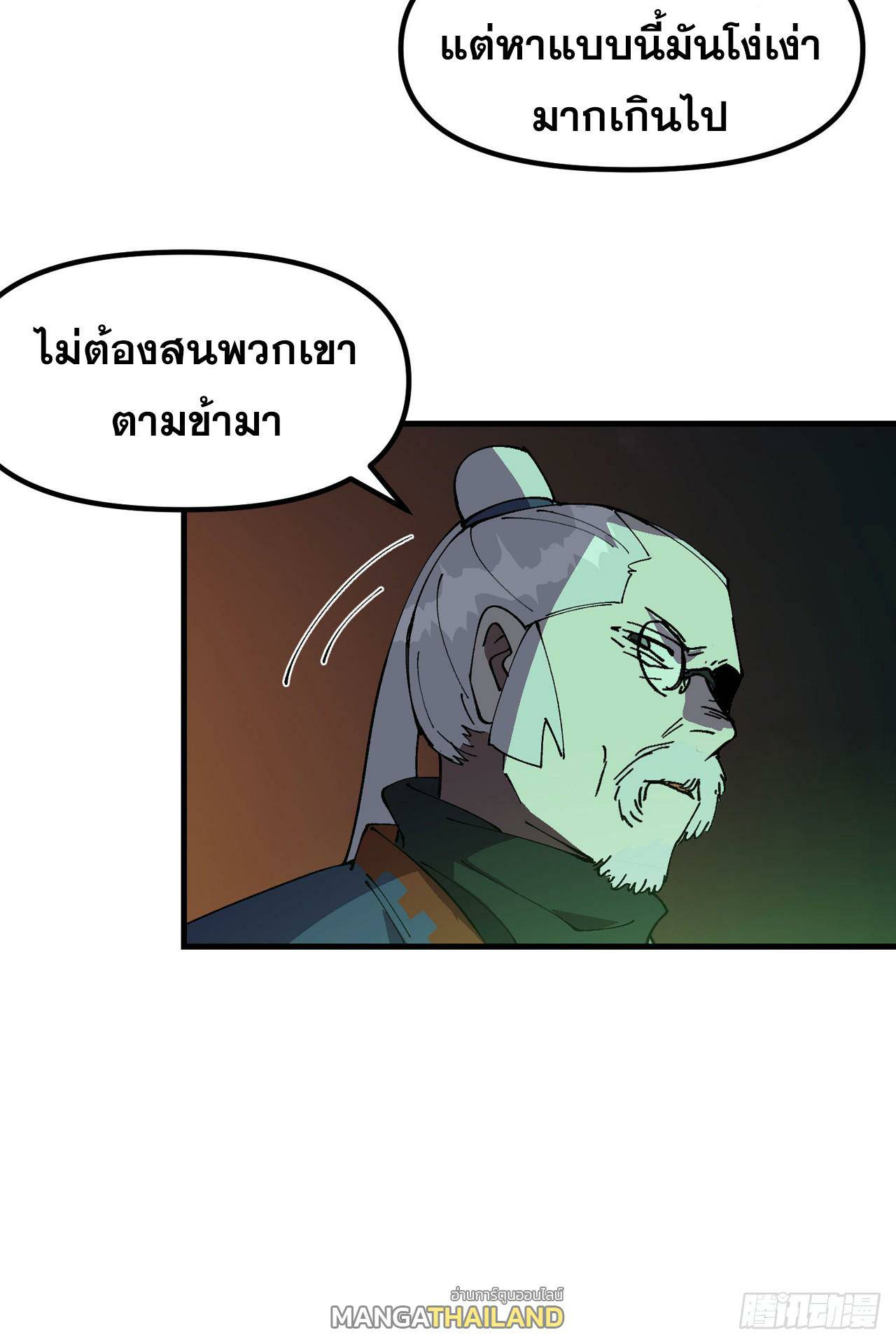 0005.jpg