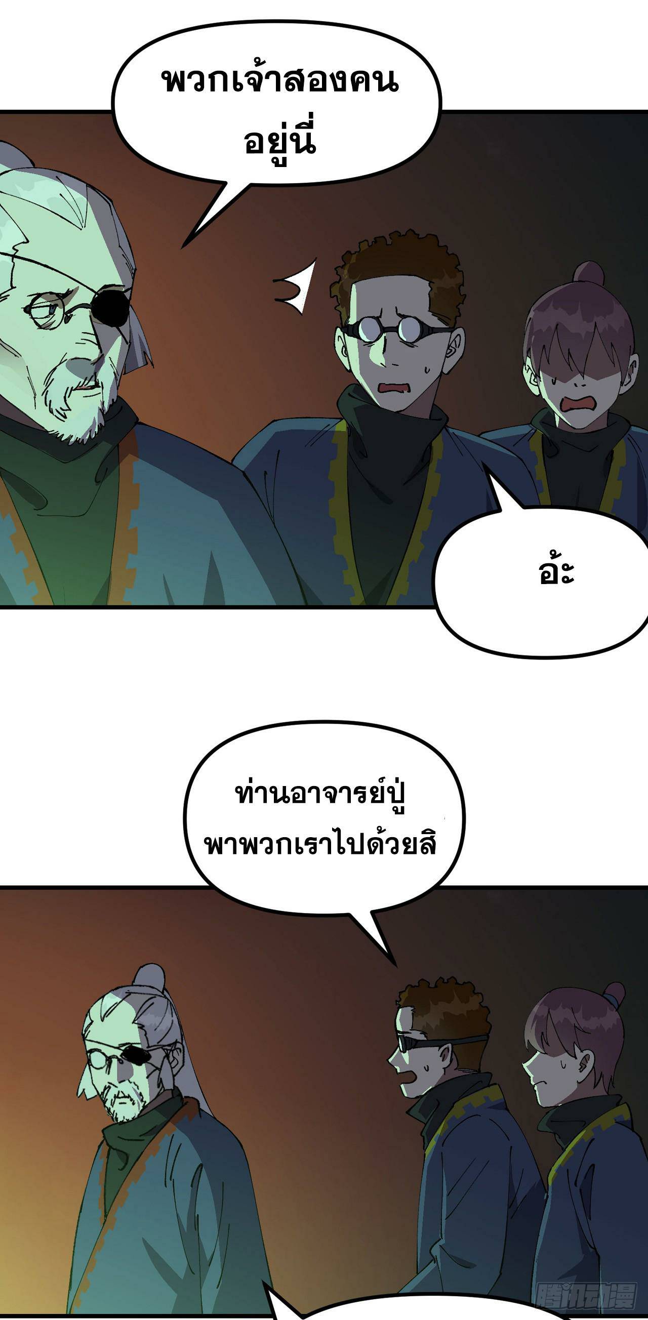 0006.jpg