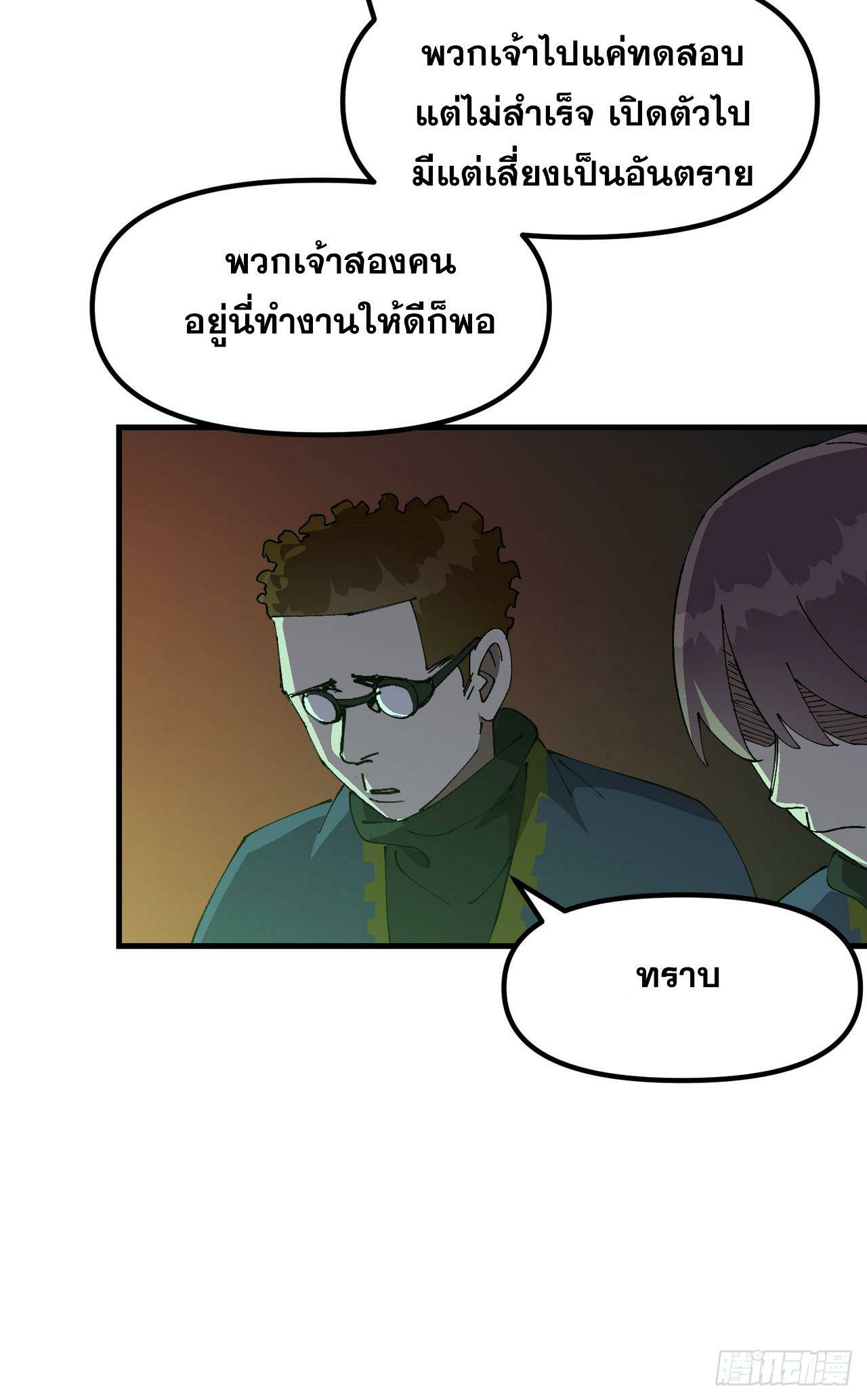 0007.jpg