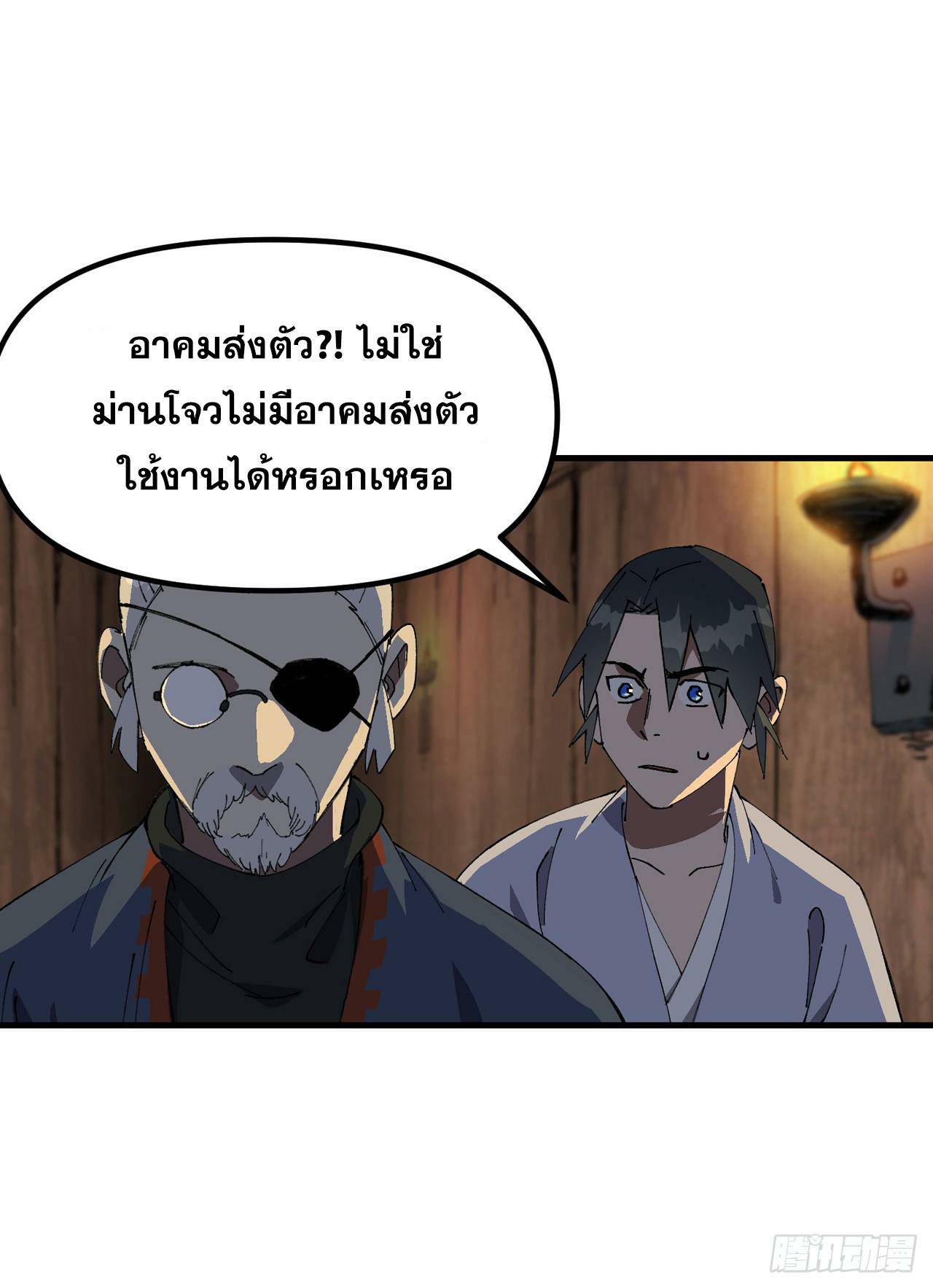 0009.jpg