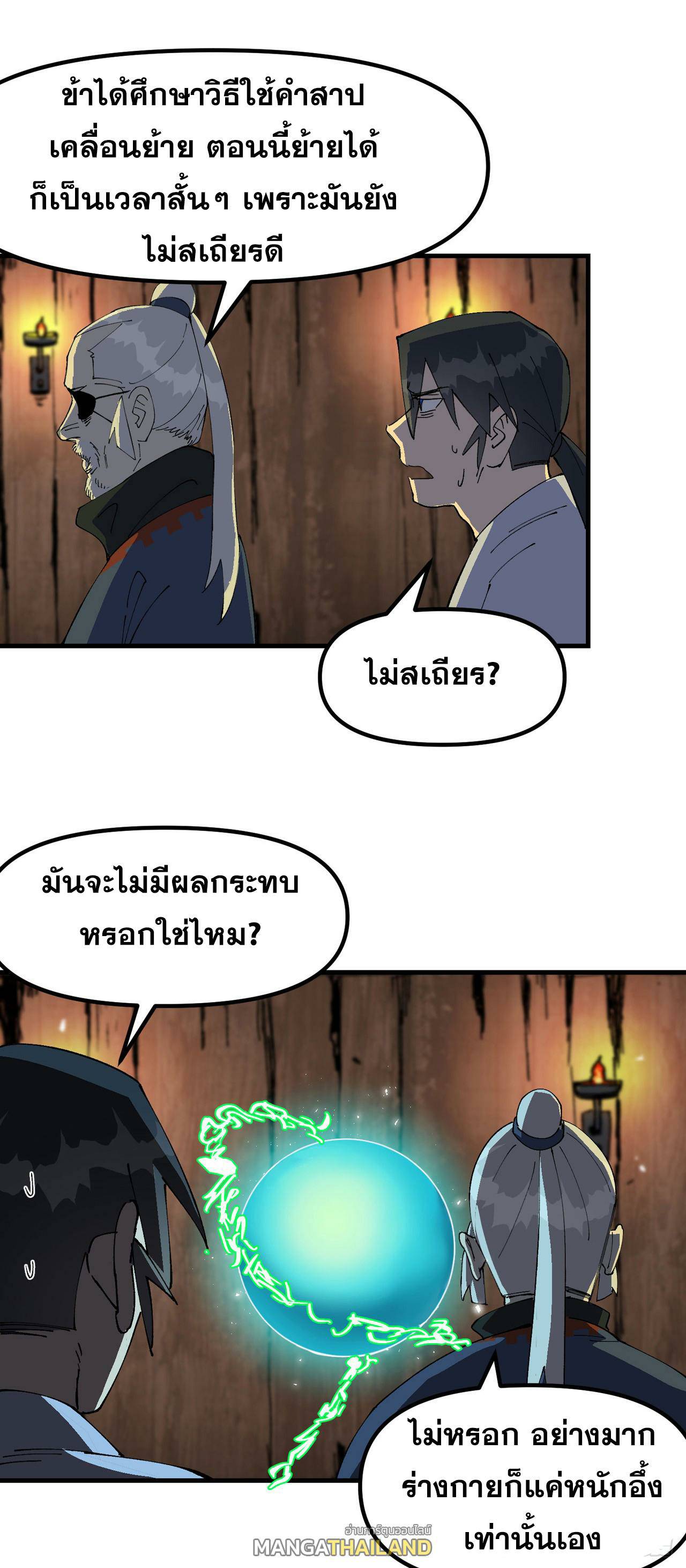 0010.jpg