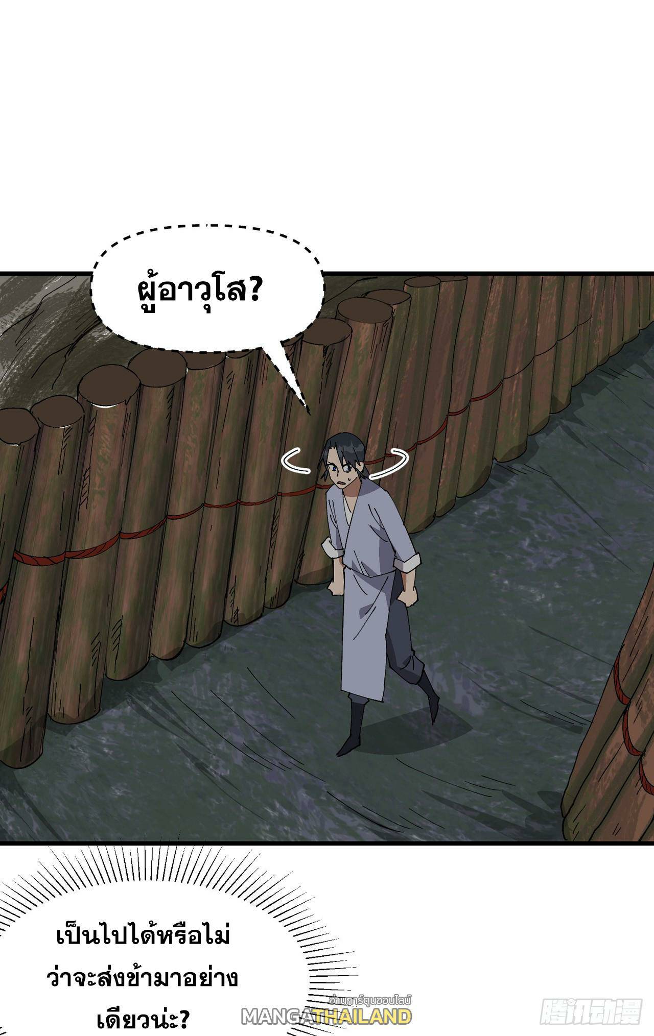 0015.jpg