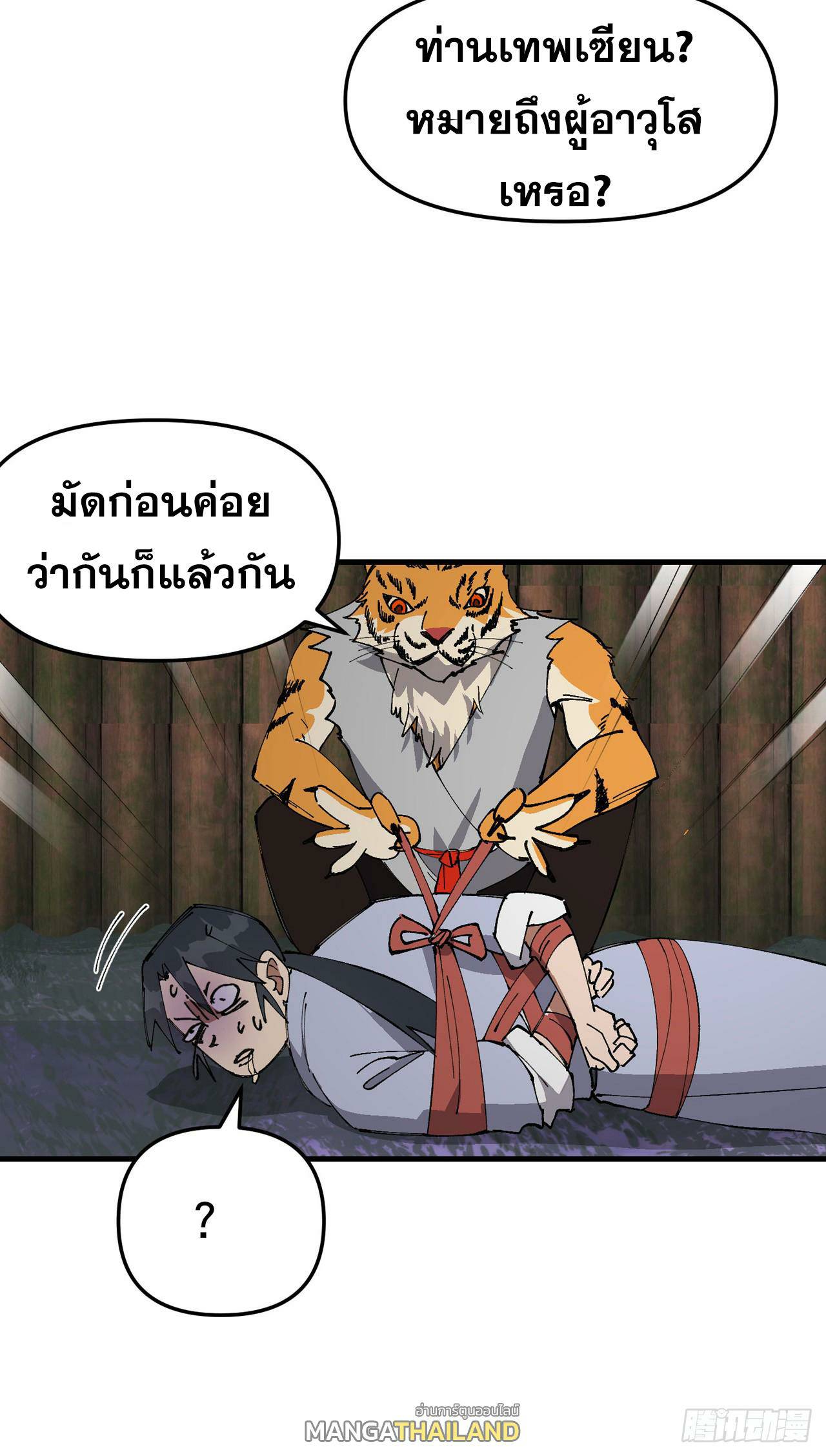 0021.jpg