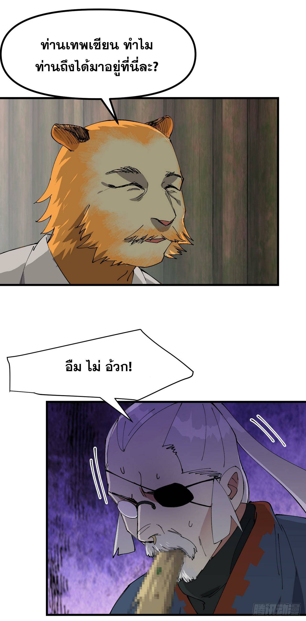 0002.jpg