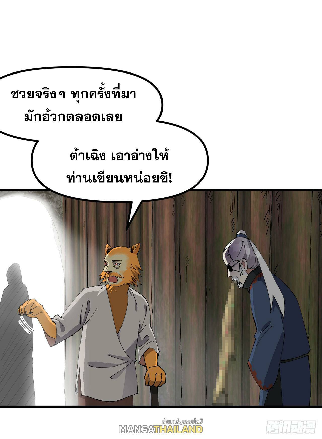 0003.jpg