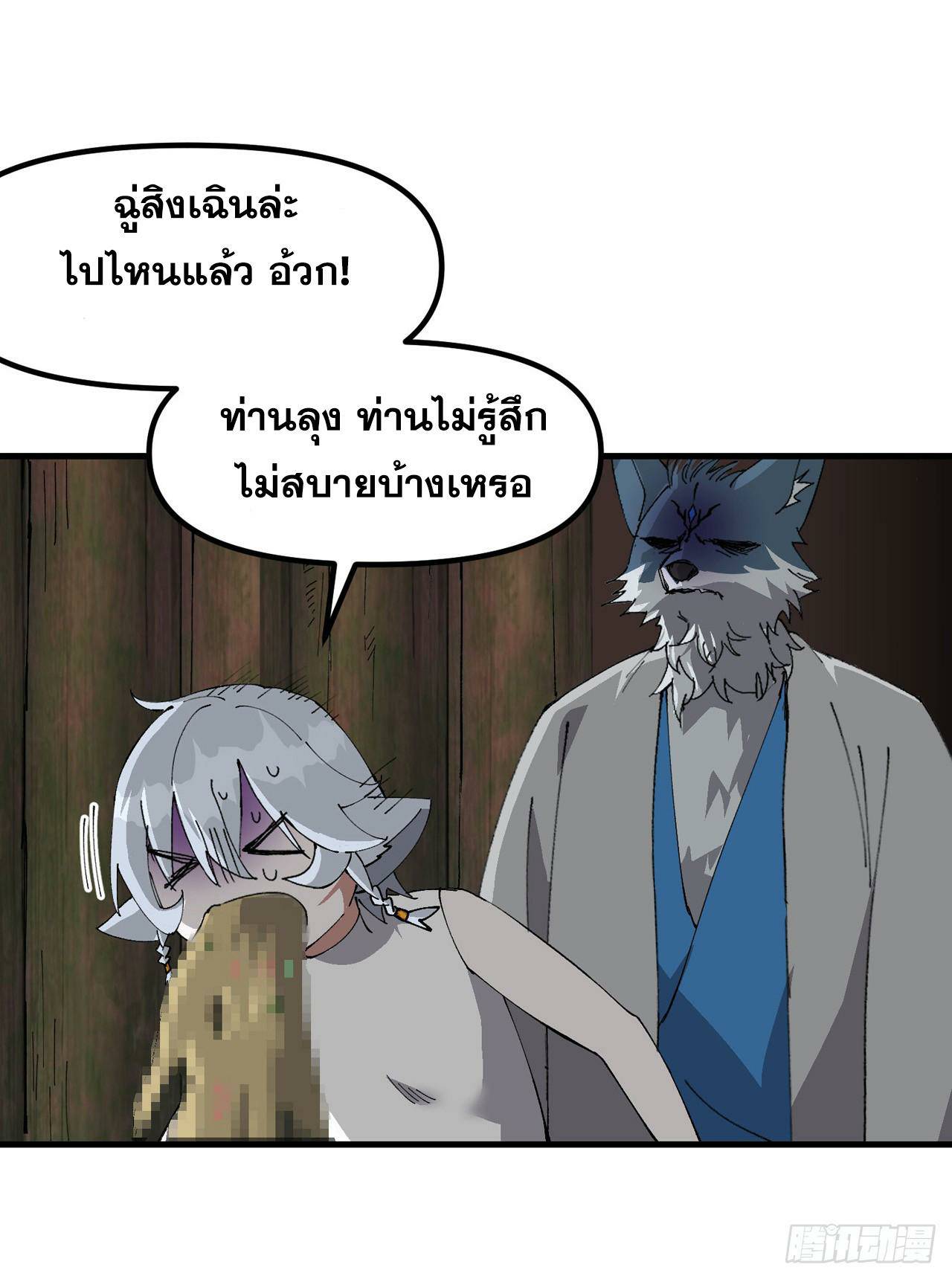 0004.jpg