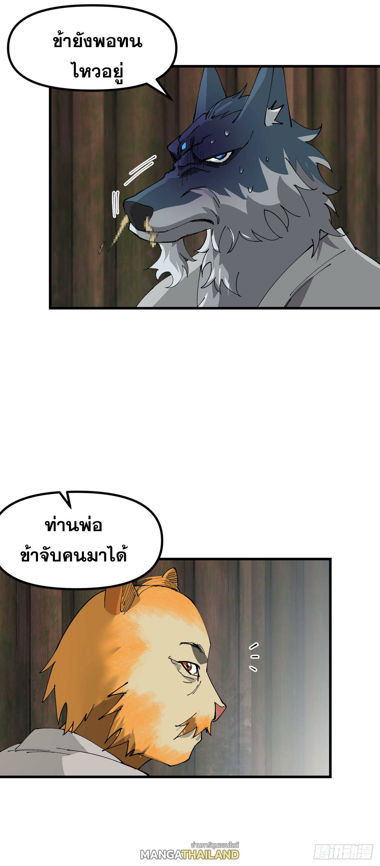 0005.jpg