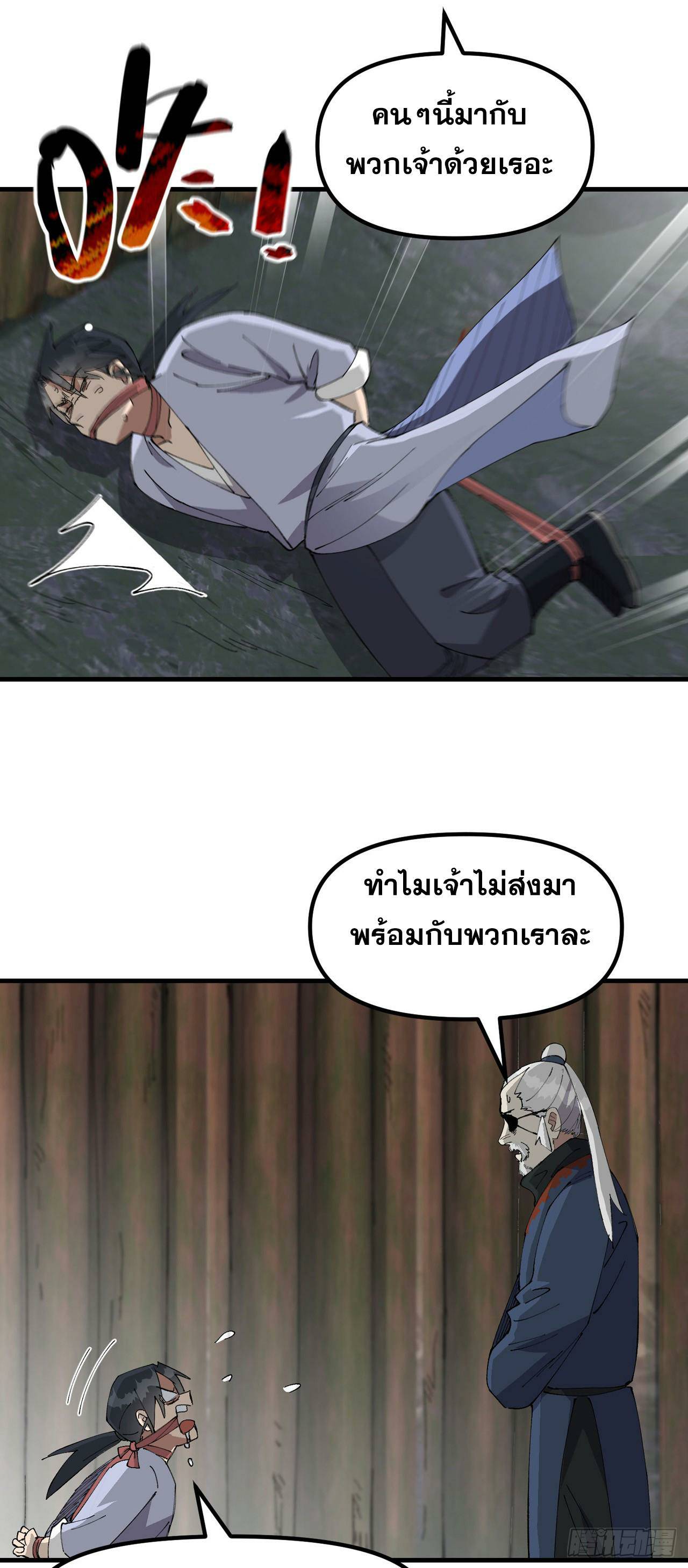 0007.jpg