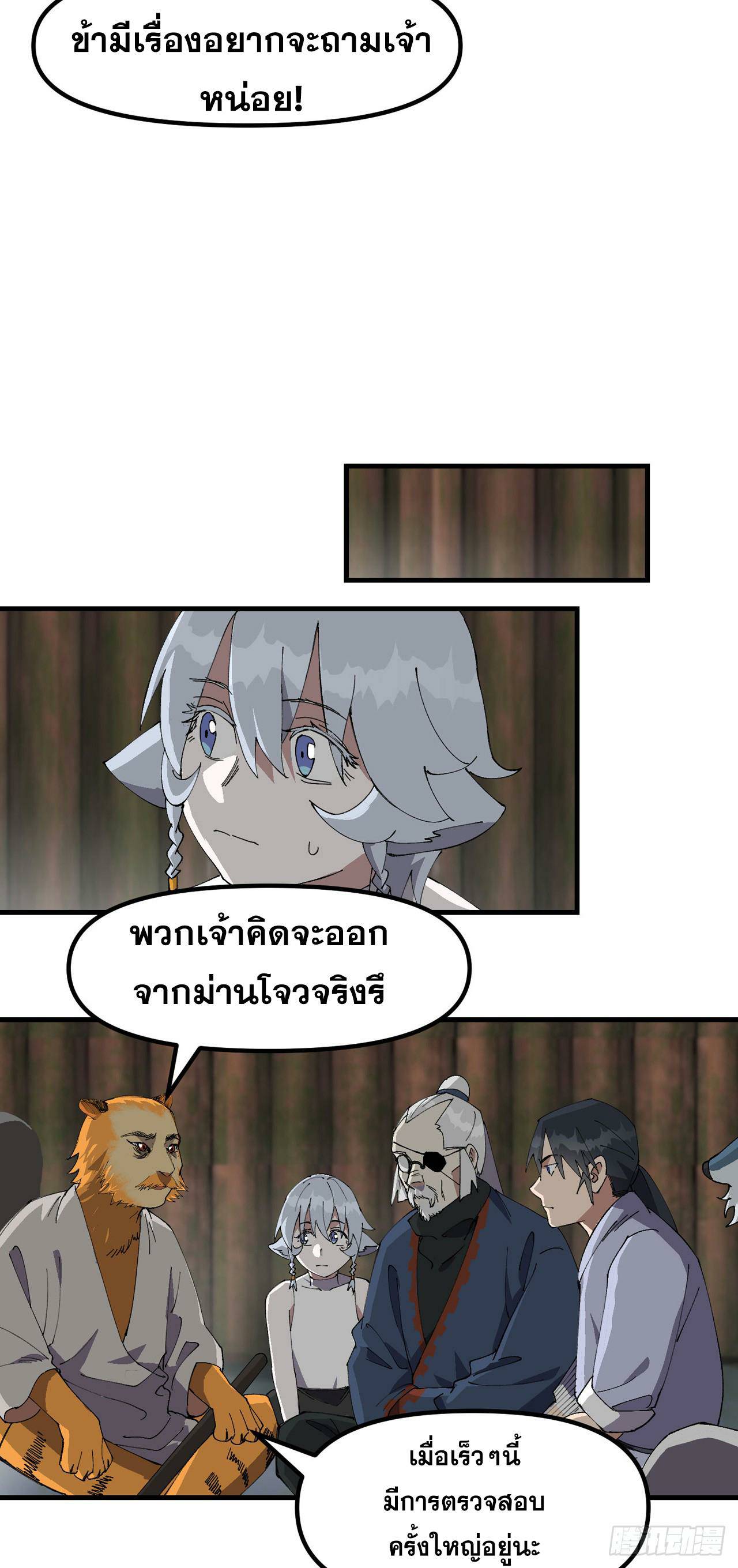 0008.jpg