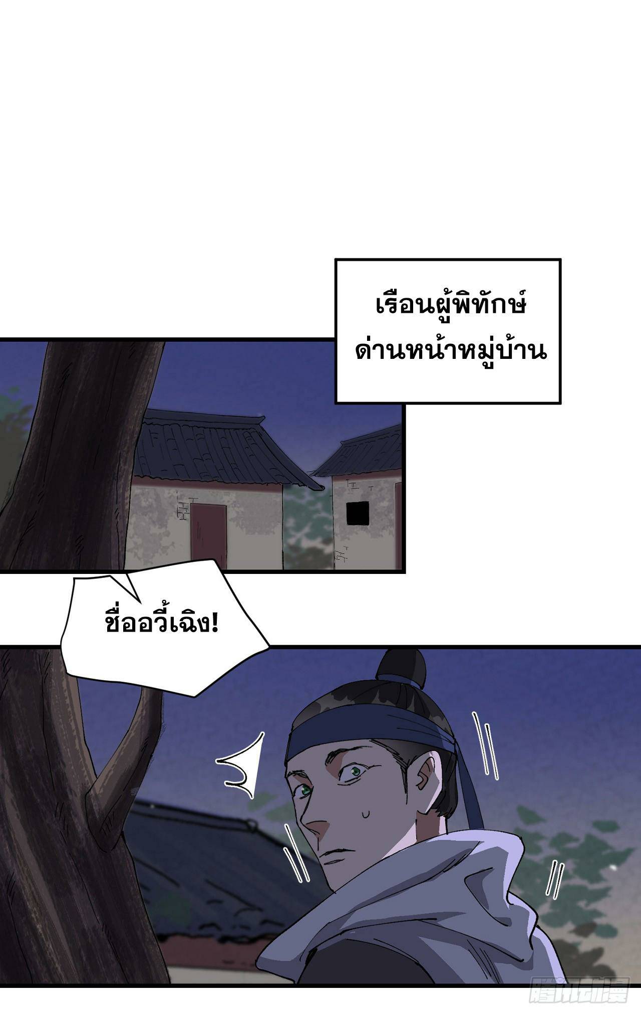 0011.jpg
