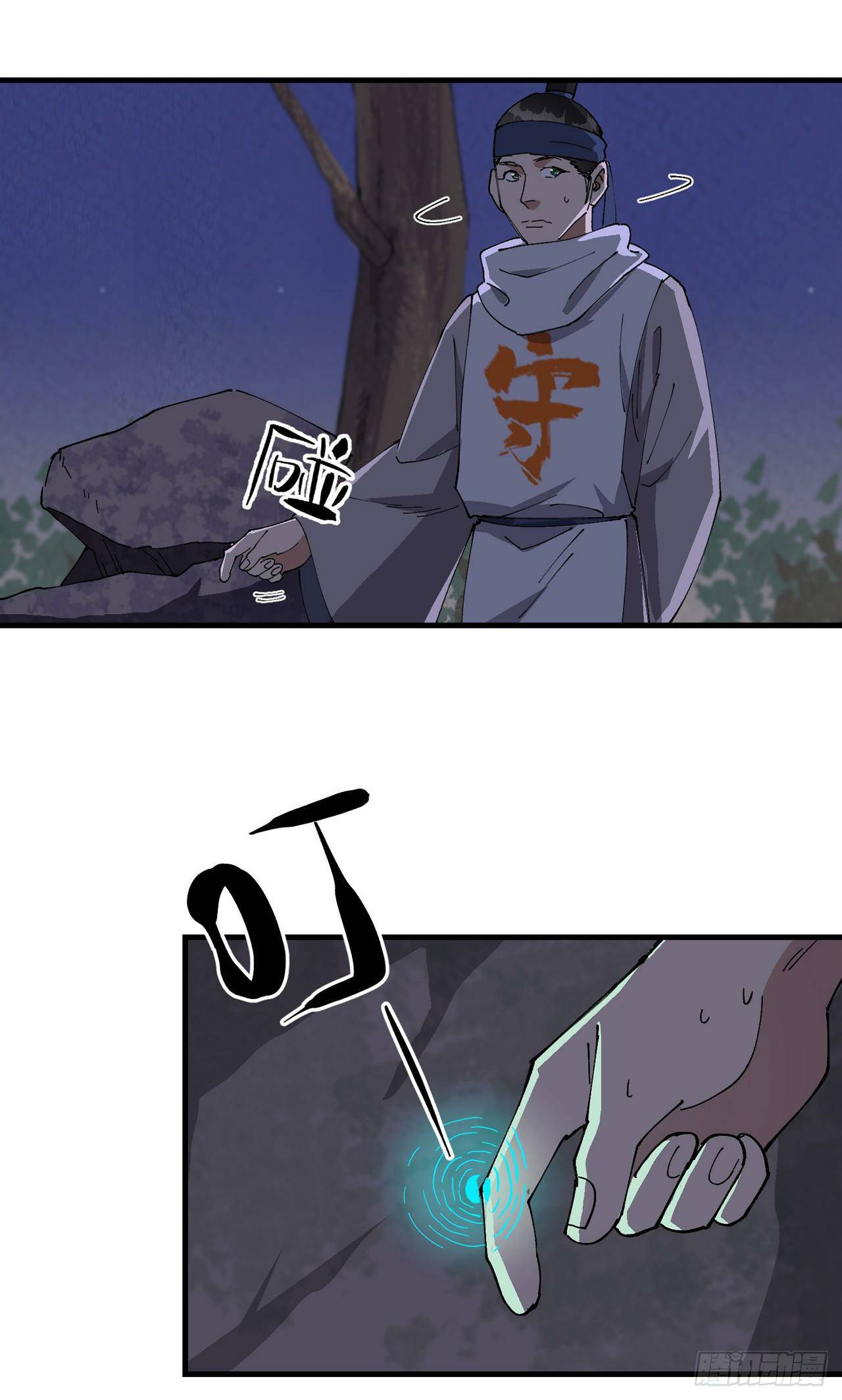 0014.jpg