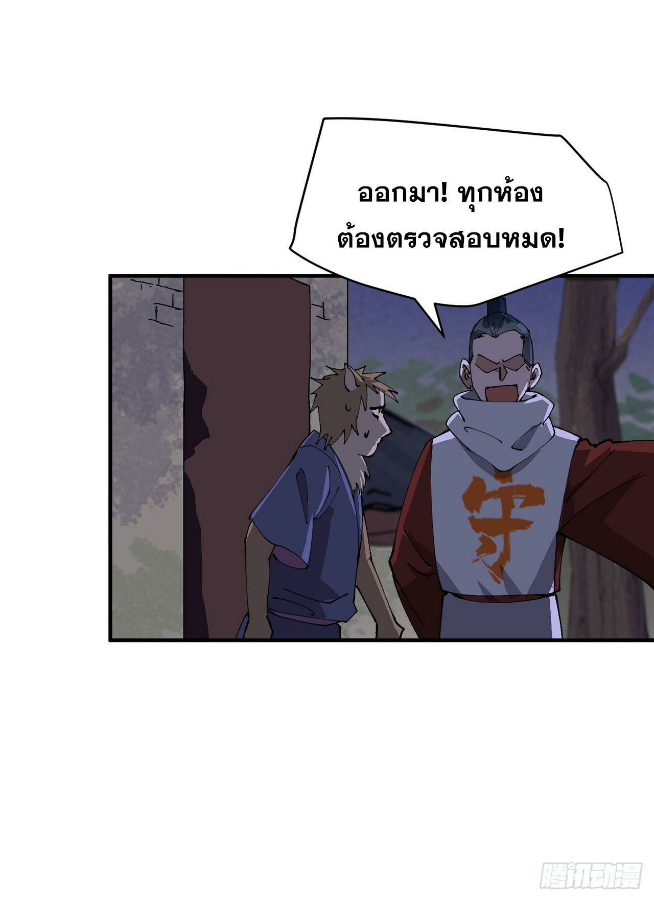 0017.jpg