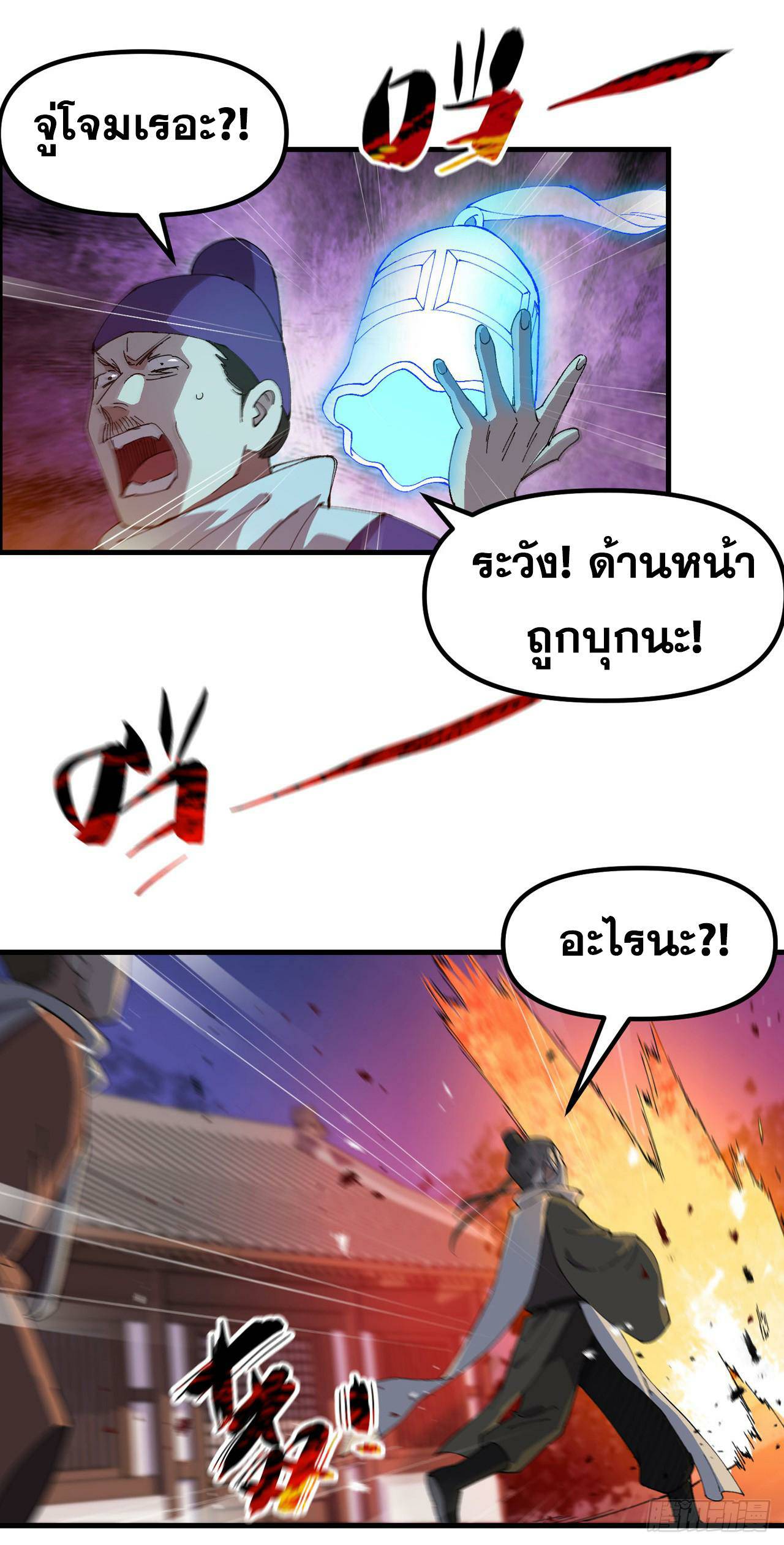 0006.jpg
