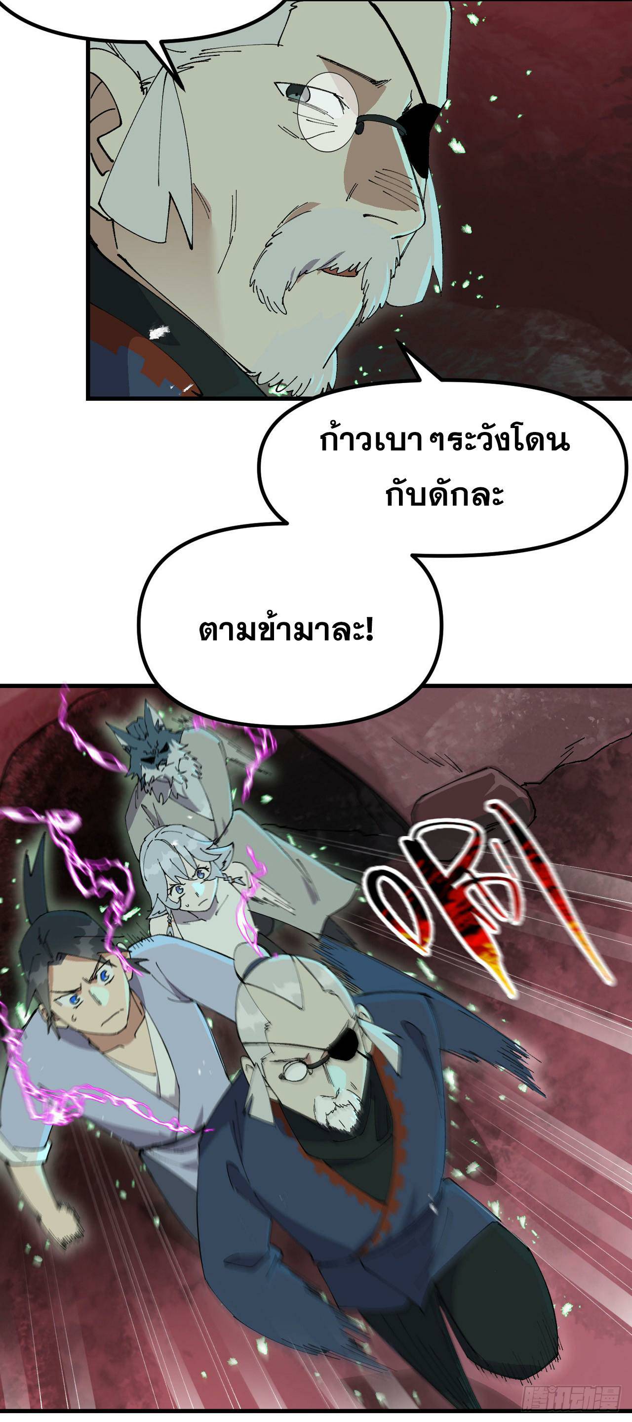 0008.jpg