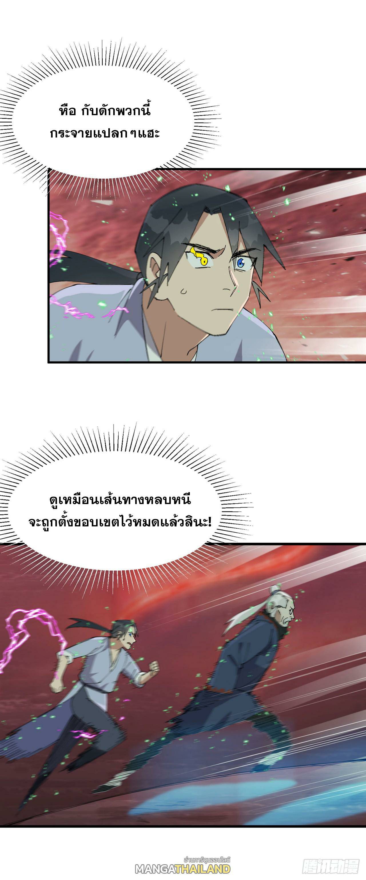 0013.jpg