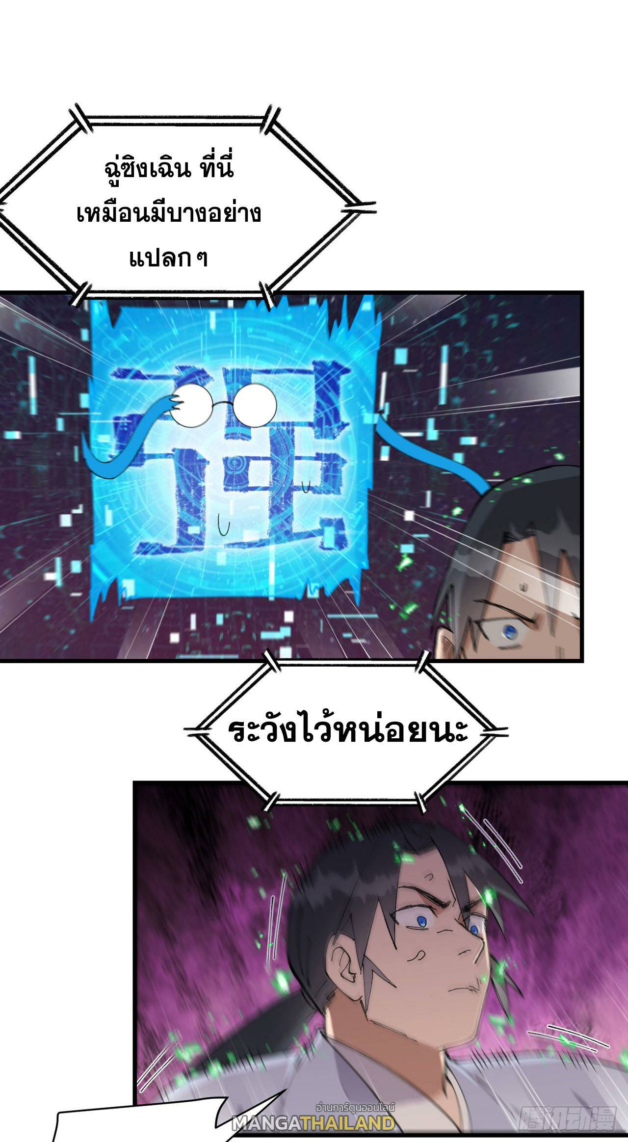 0014.jpg