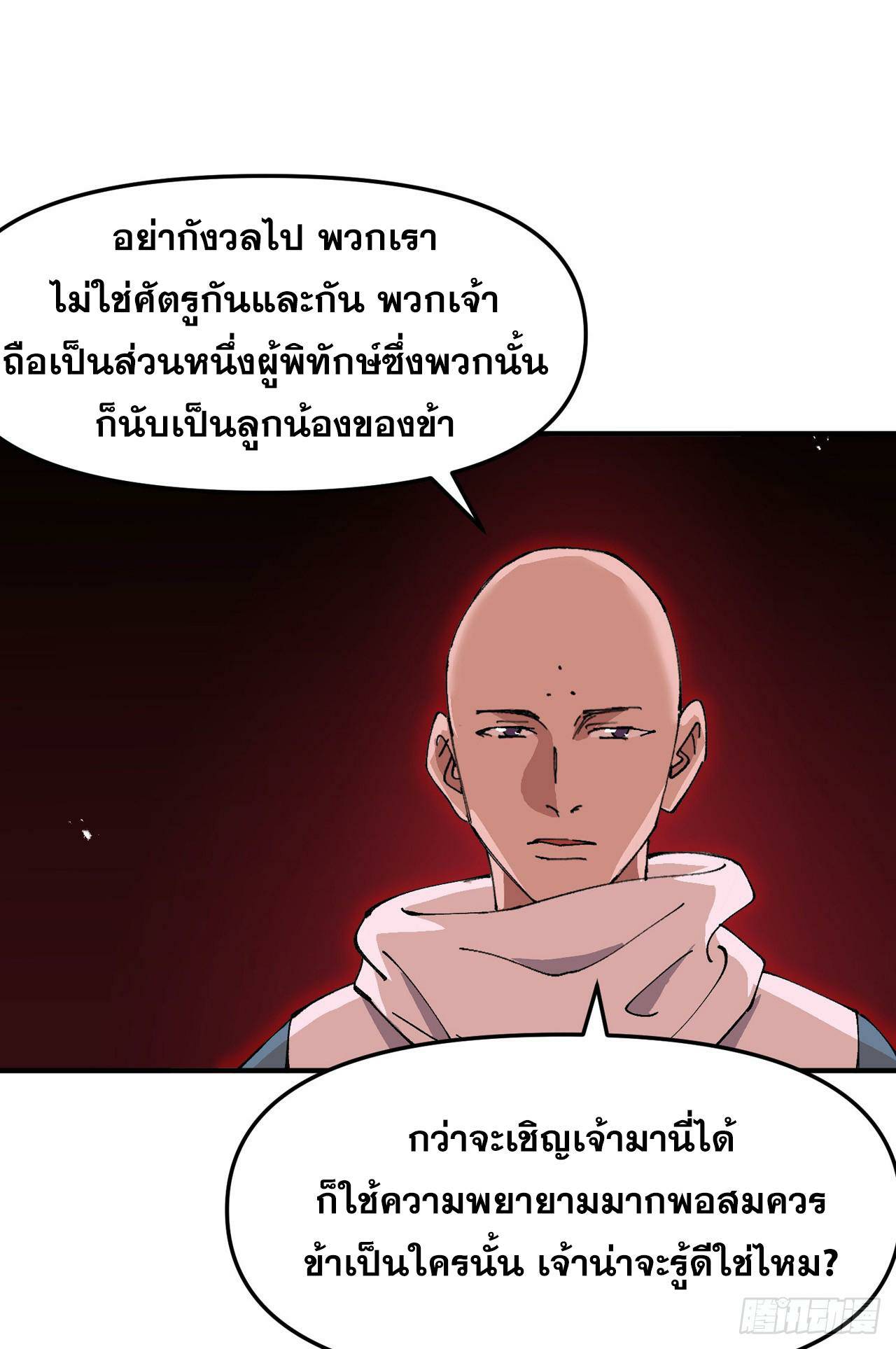 0003.jpg