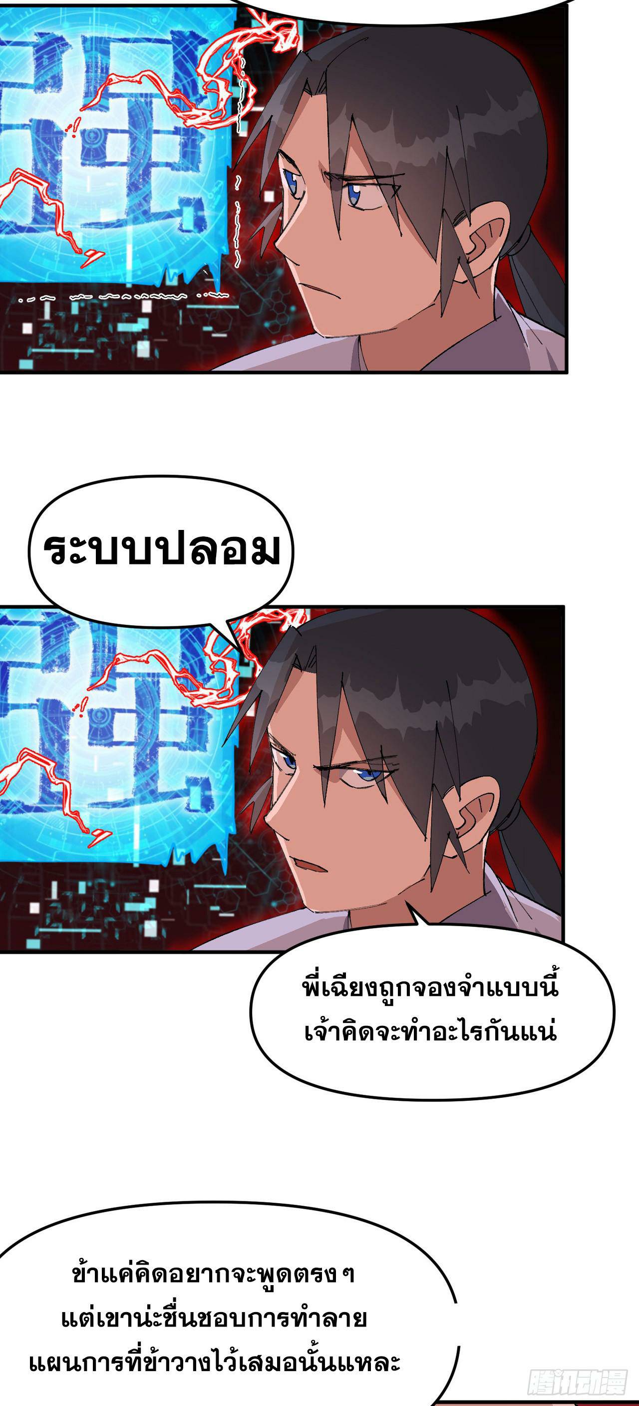 0004.jpg