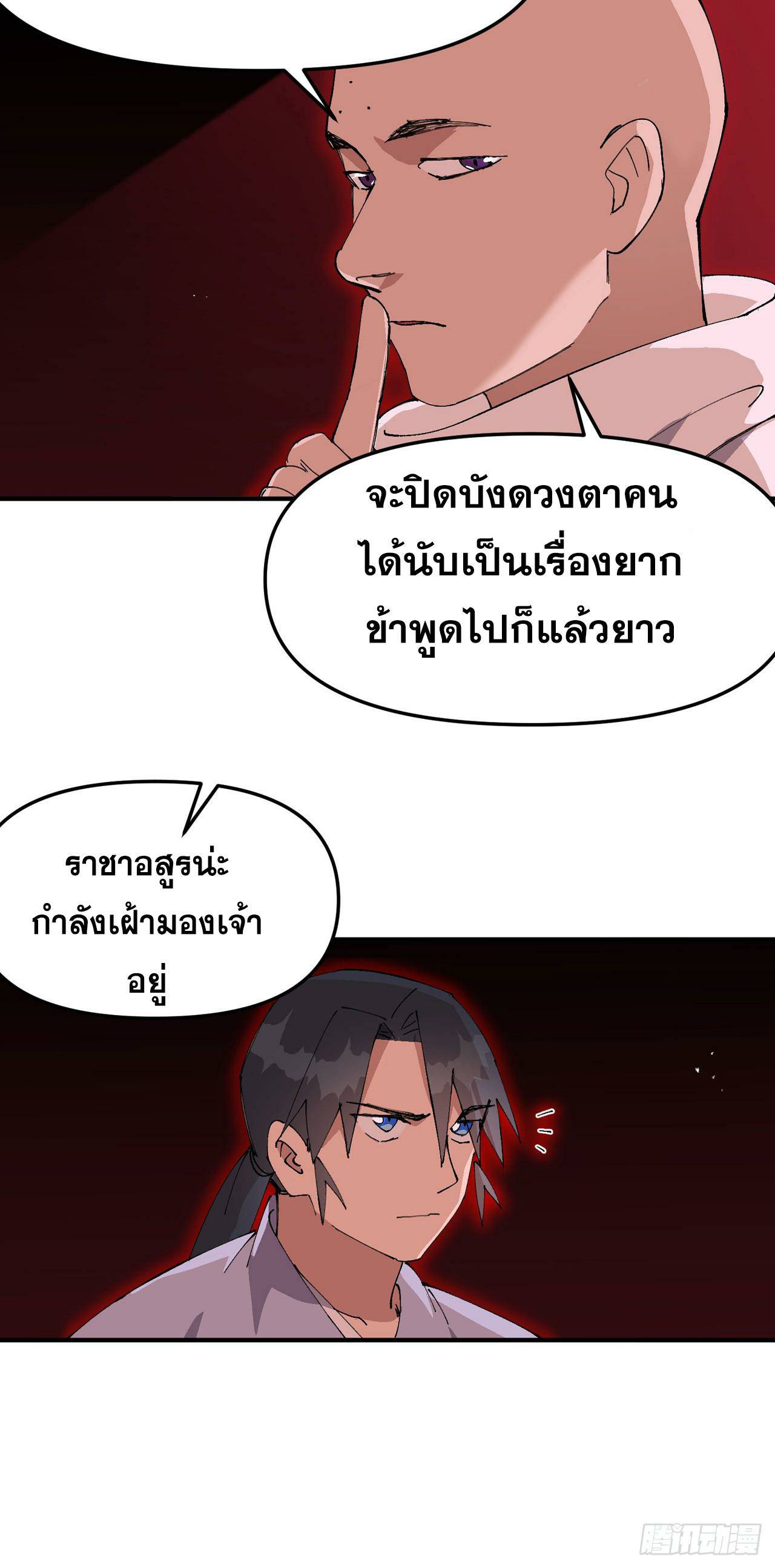 0005.jpg