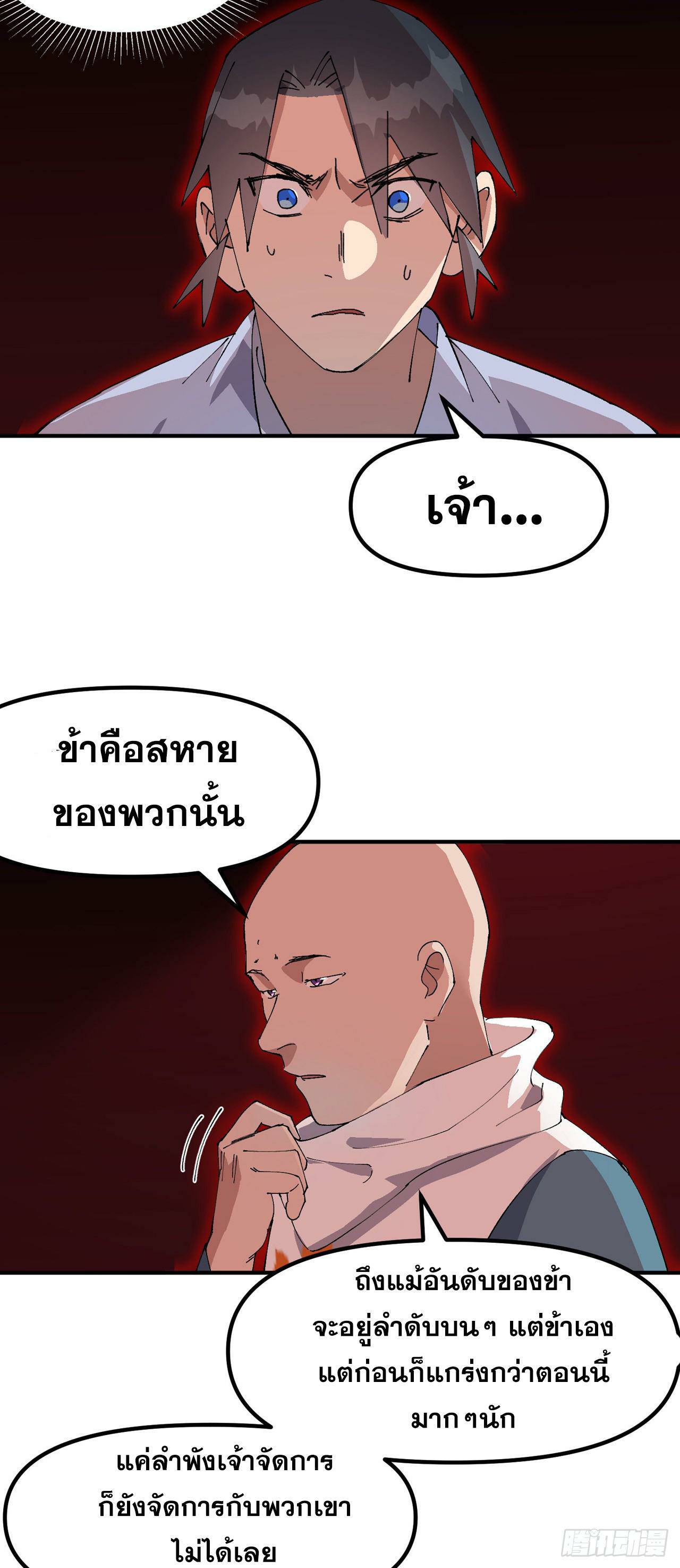0008.jpg