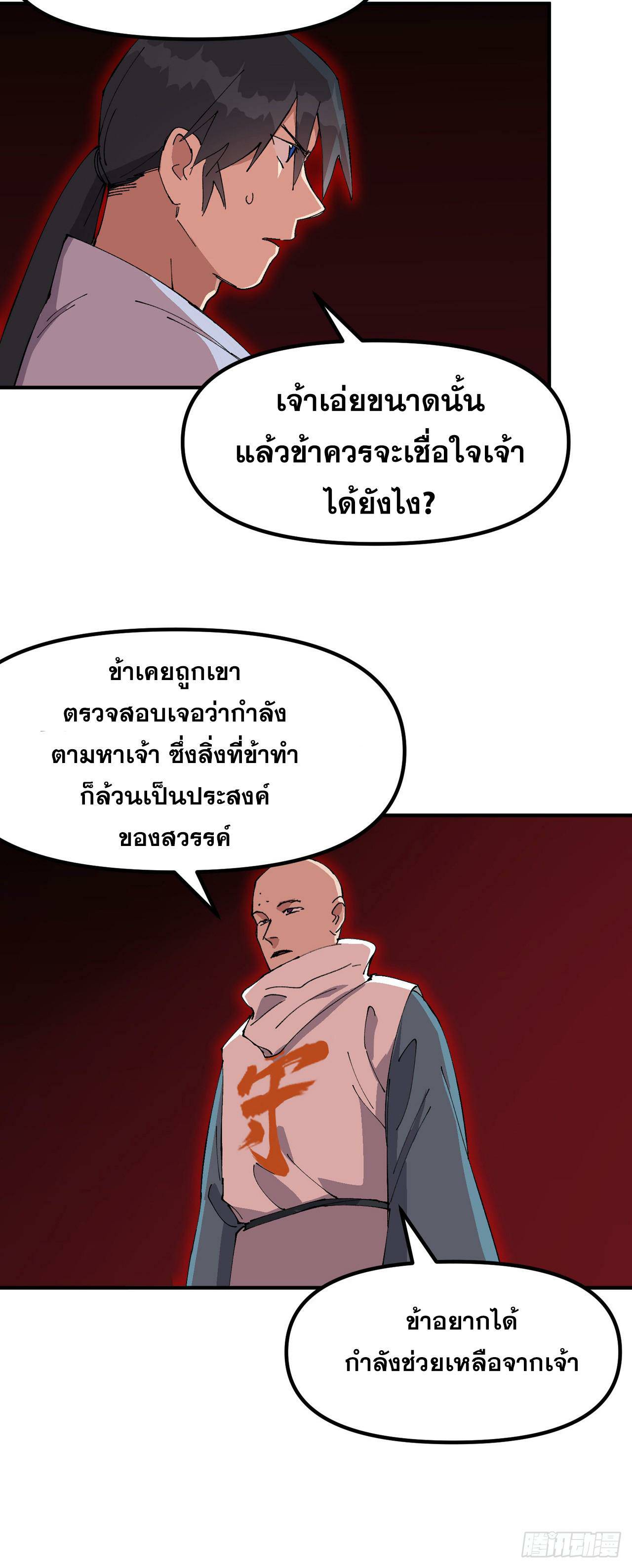 0009.jpg
