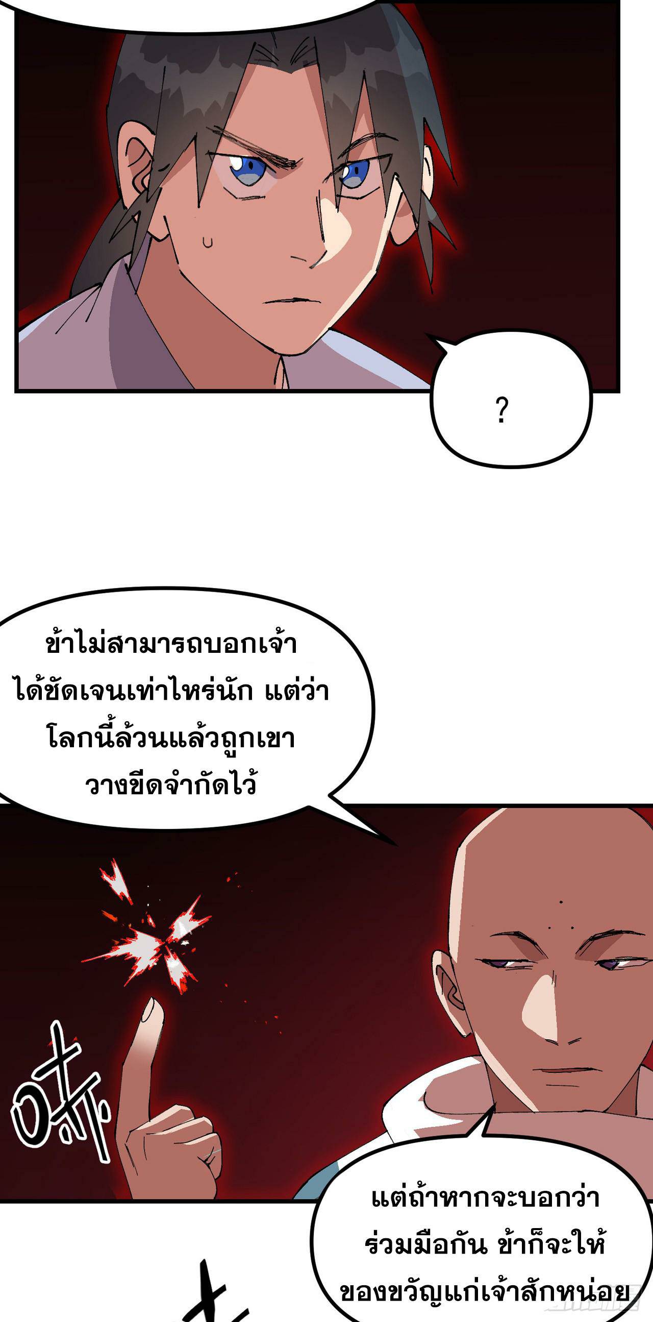 0012.jpg