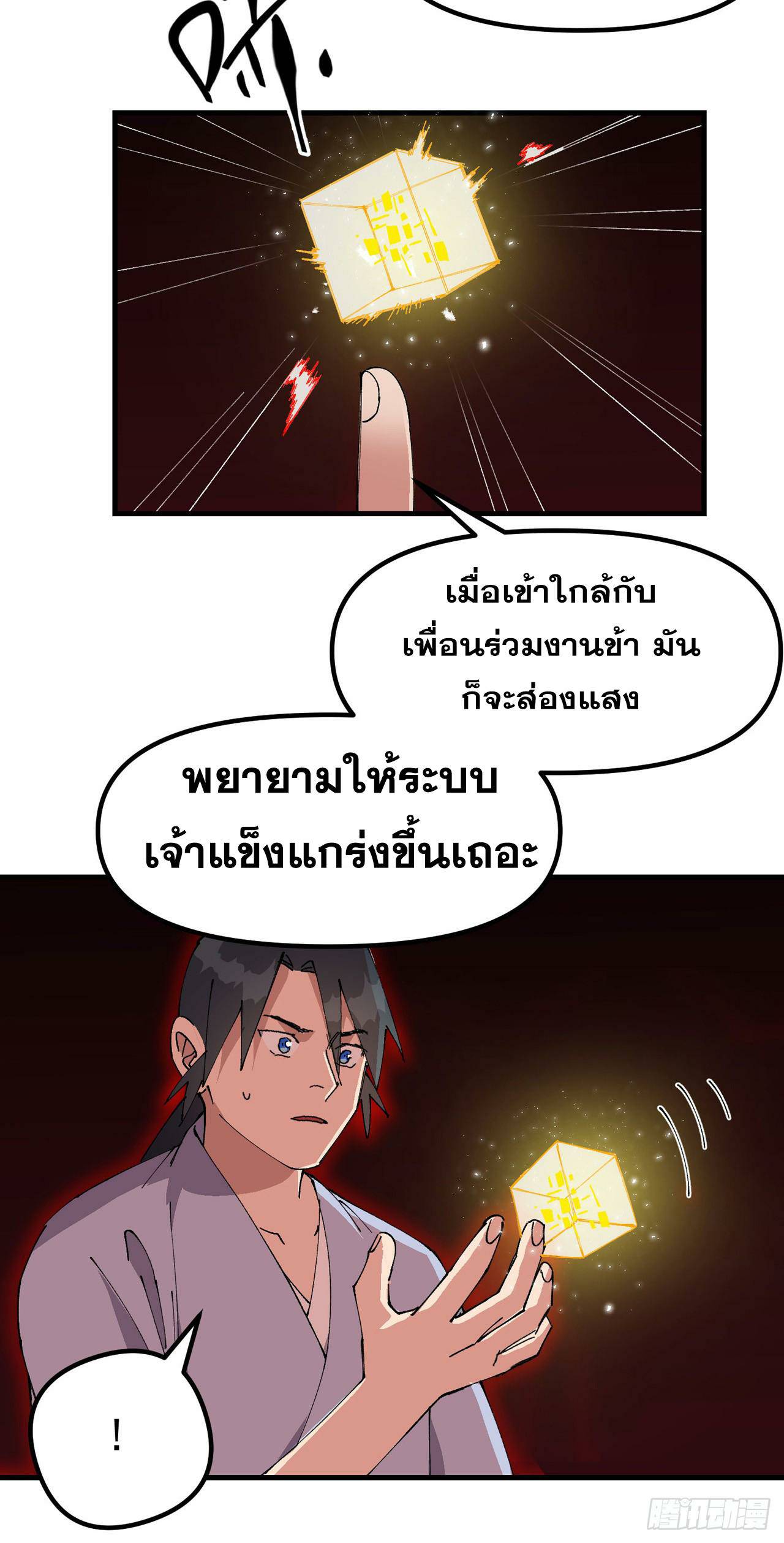 0013.jpg