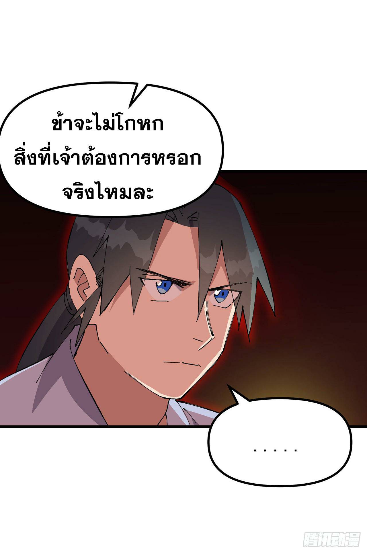 0014.jpg