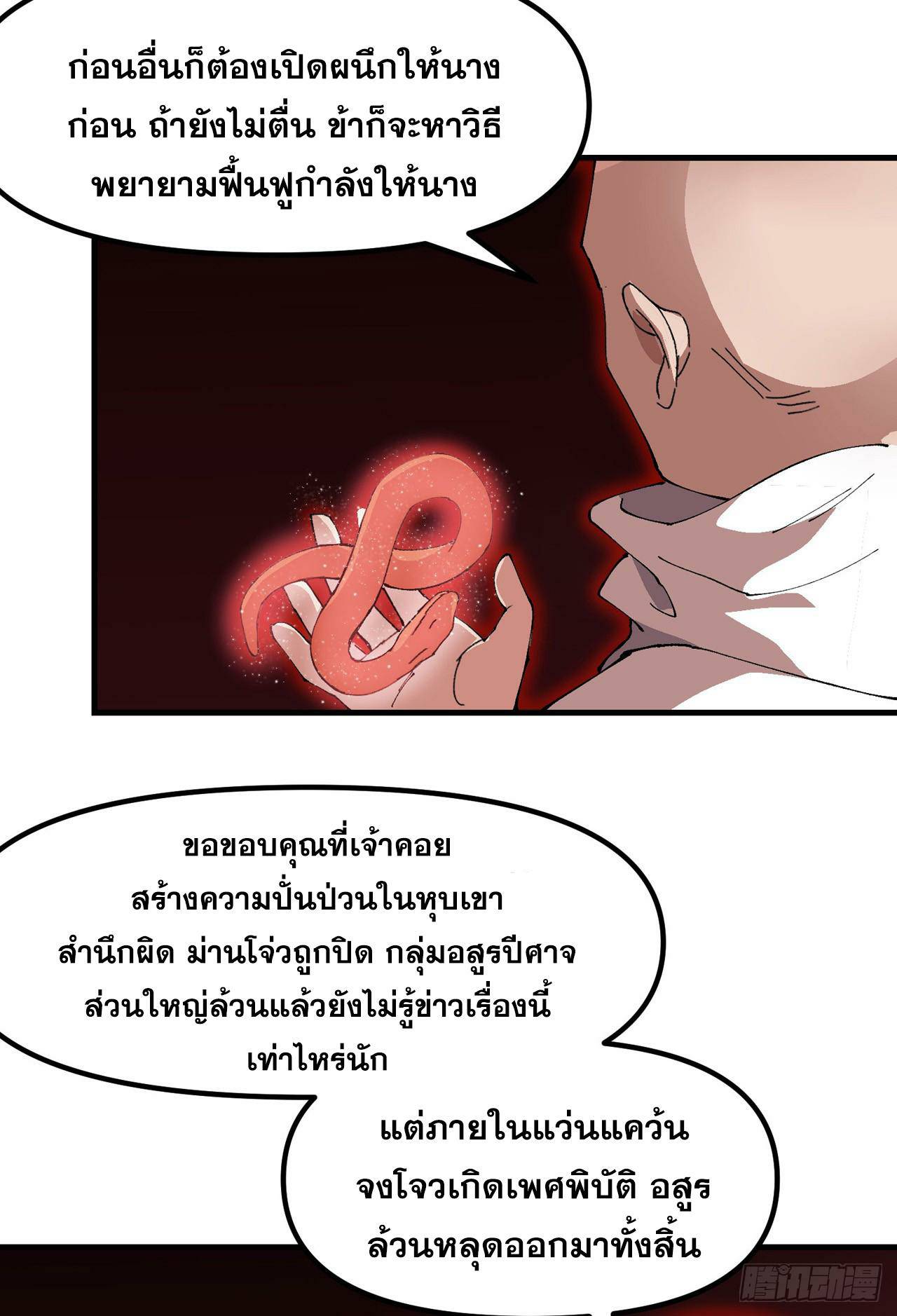 0016.jpg