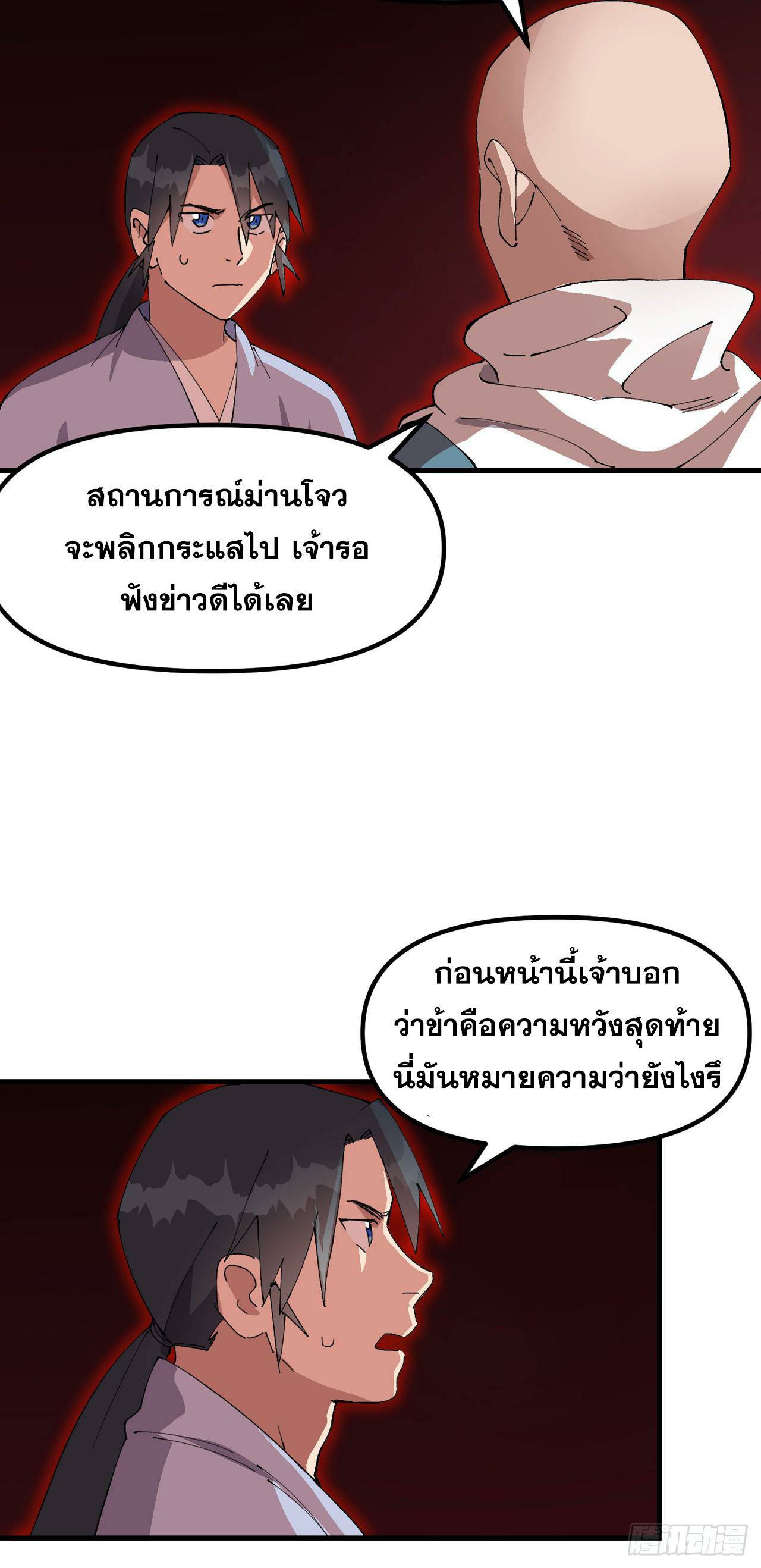 0017.jpg