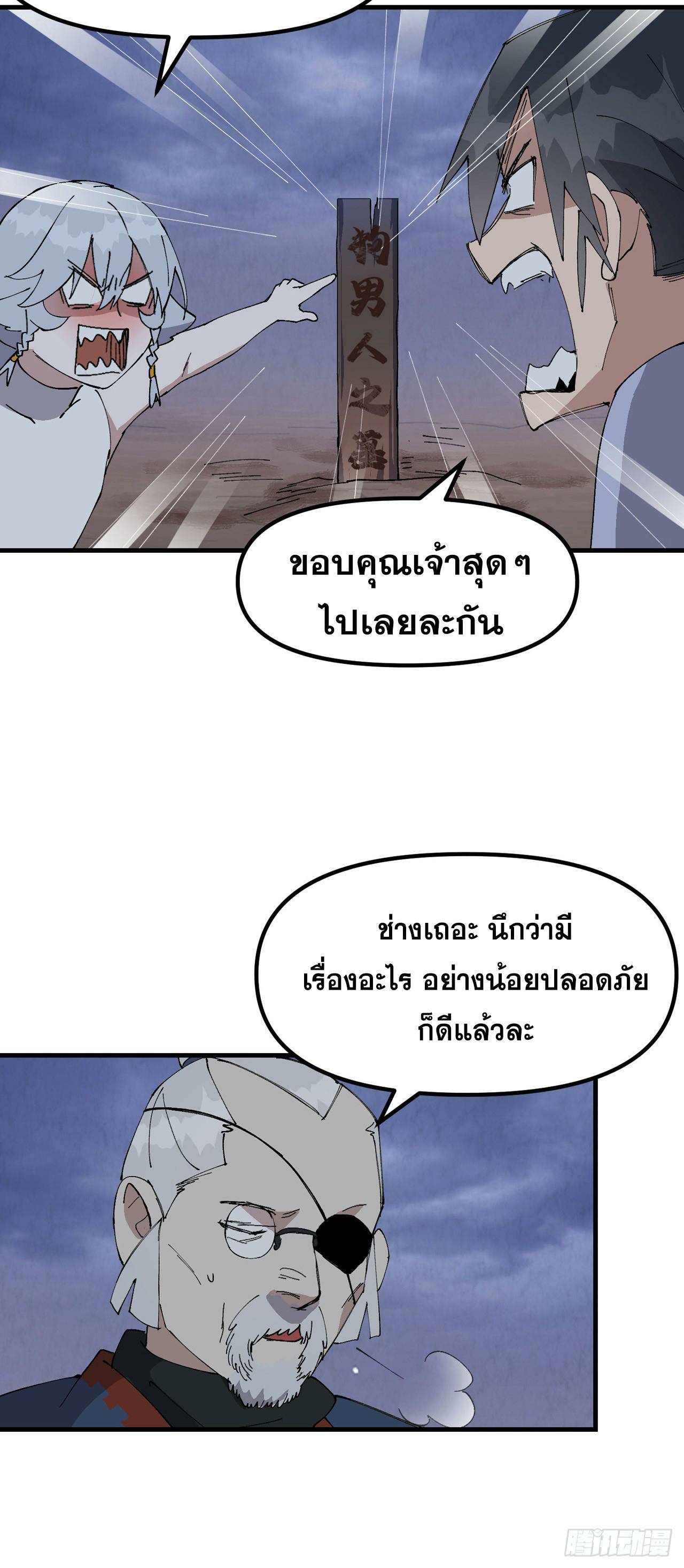 0005.jpg