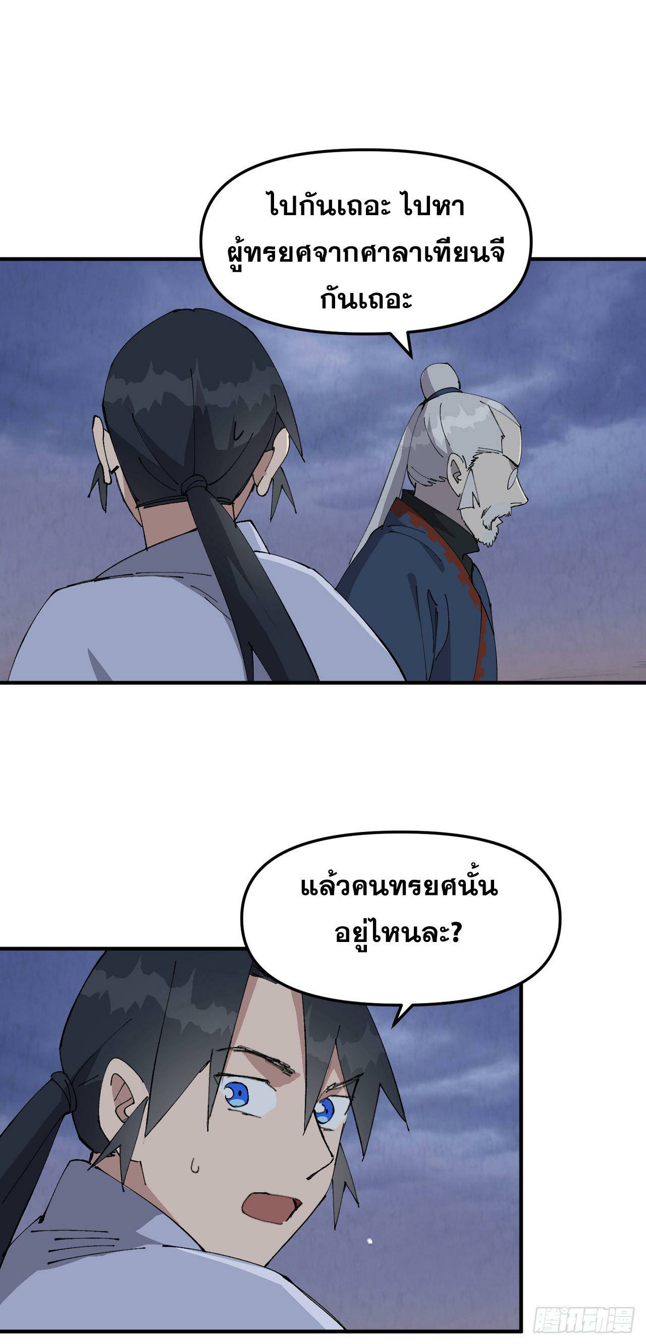 0006.jpg